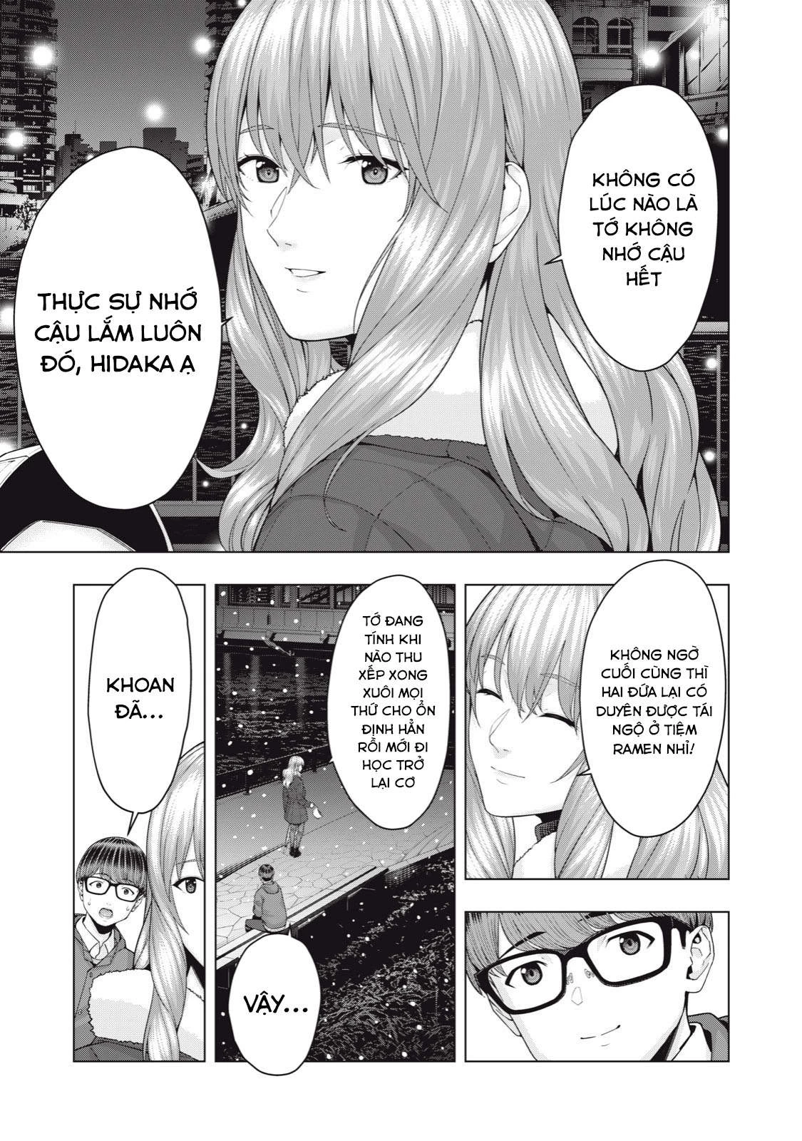 Bạn Của Bạn Gái Tôi Chapter 58 - Trang 2