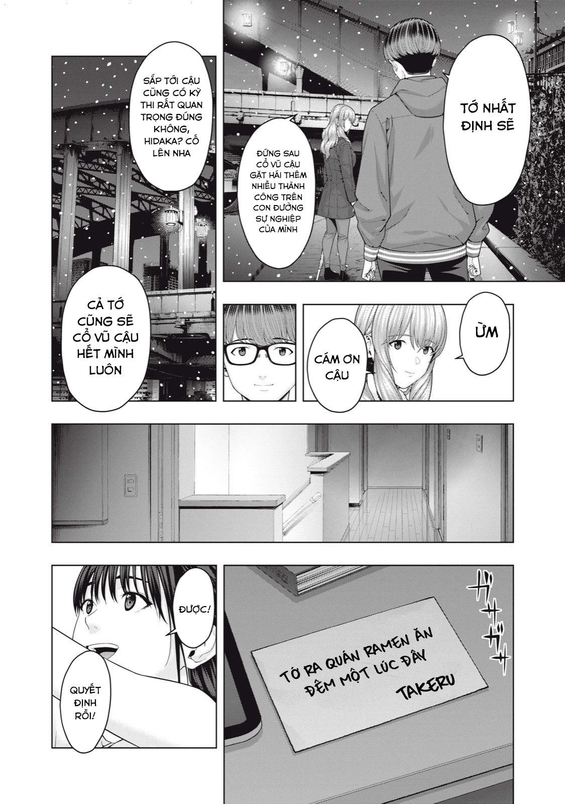 Bạn Của Bạn Gái Tôi Chapter 58 - Trang 2