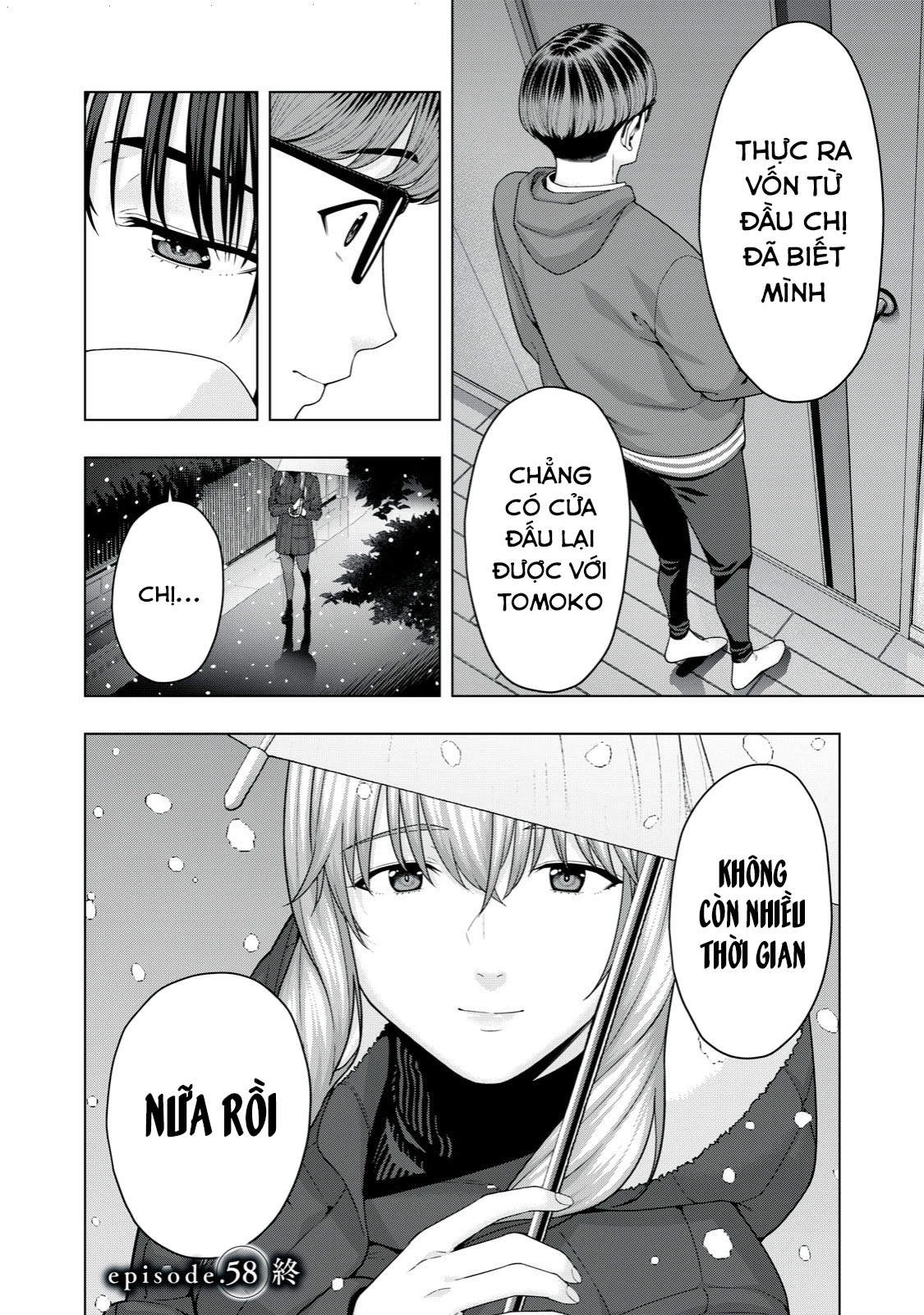 Bạn Của Bạn Gái Tôi Chapter 58 - Trang 2