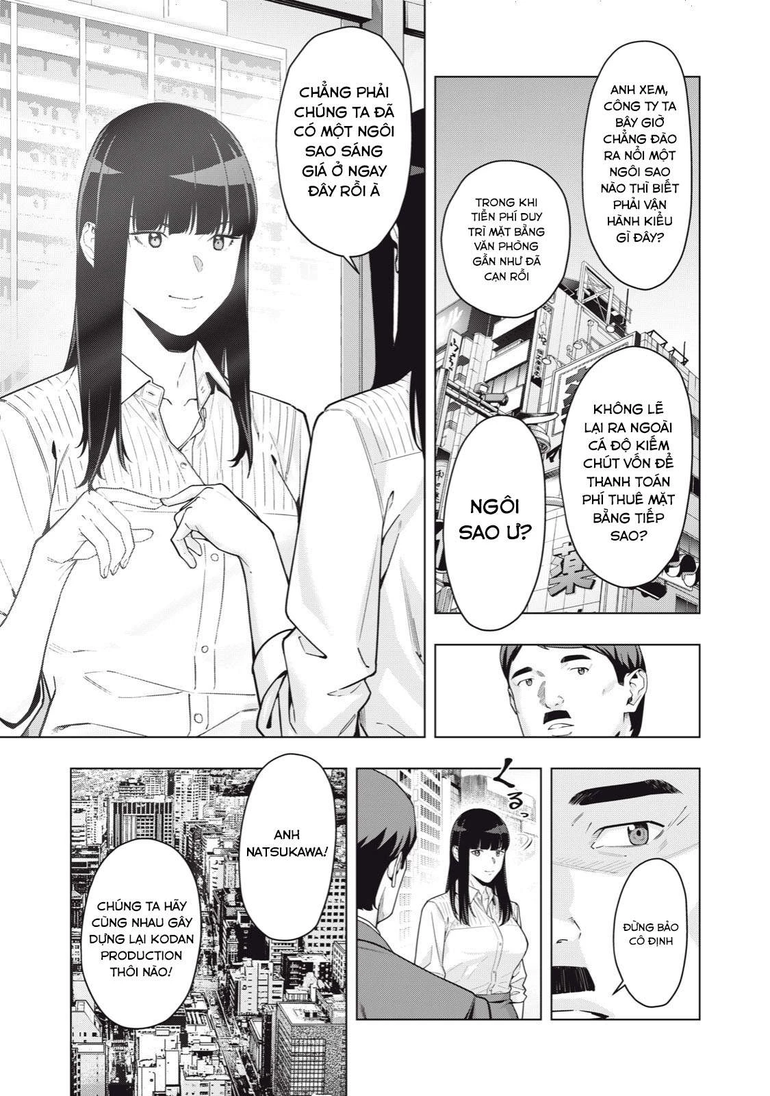 Bạn Của Bạn Gái Tôi Chapter 59 - Trang 2