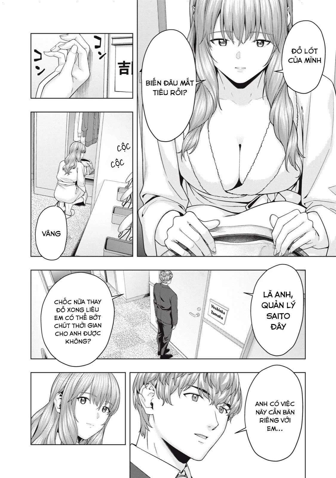 Bạn Của Bạn Gái Tôi Chapter 59 - Trang 2