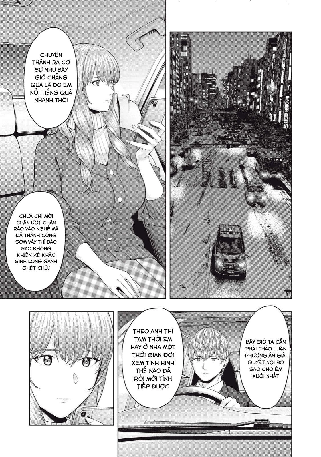 Bạn Của Bạn Gái Tôi Chapter 59 - Trang 2