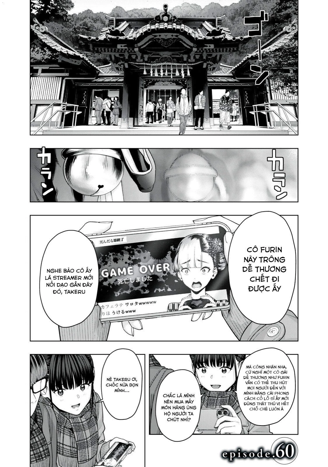 Bạn Của Bạn Gái Tôi Chapter 60 - Trang 2