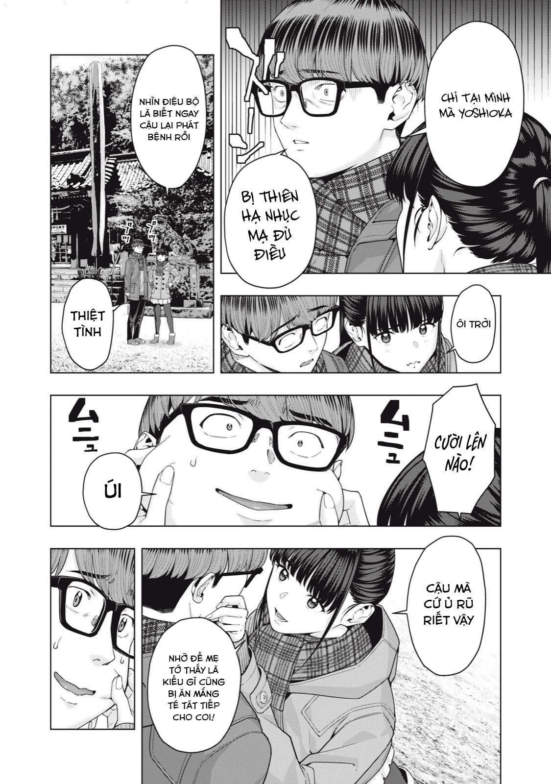 Bạn Của Bạn Gái Tôi Chapter 60 - Trang 2