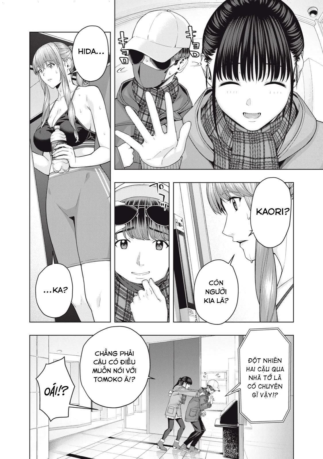 Bạn Của Bạn Gái Tôi Chapter 61 - Trang 2