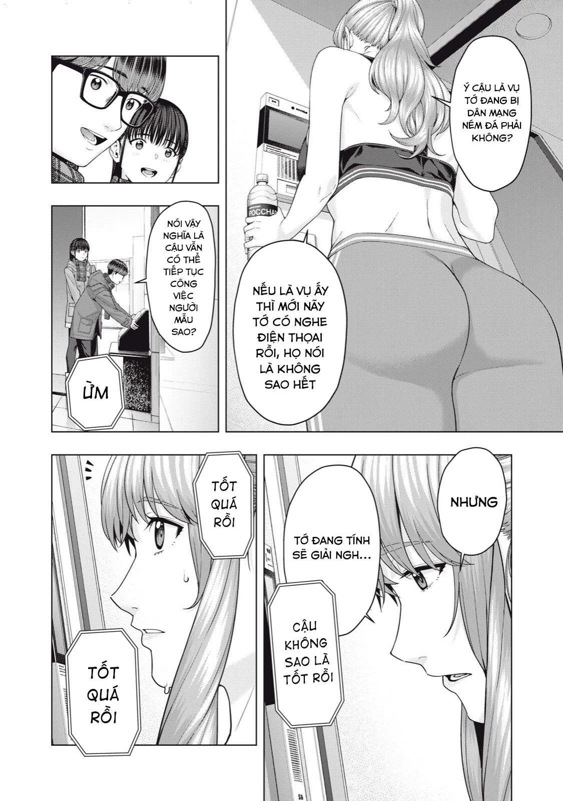 Bạn Của Bạn Gái Tôi Chapter 61 - Trang 2