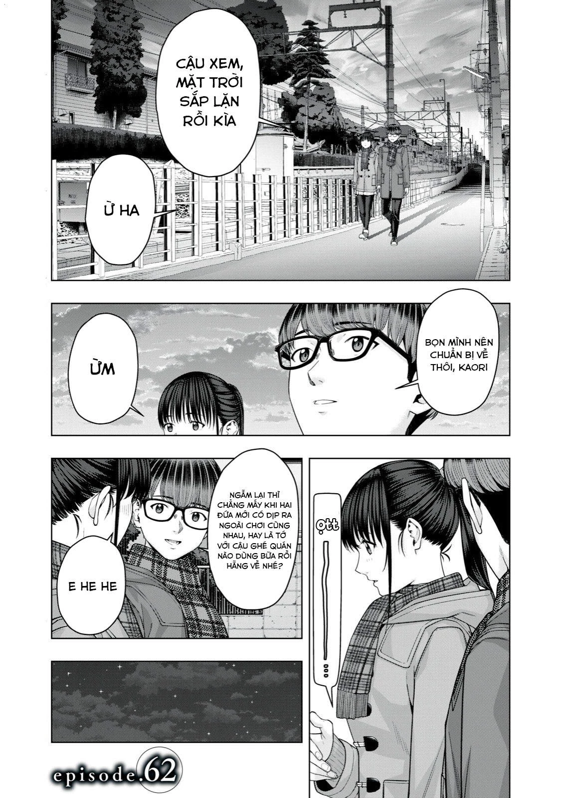 Bạn Của Bạn Gái Tôi Chapter 62 - Trang 2