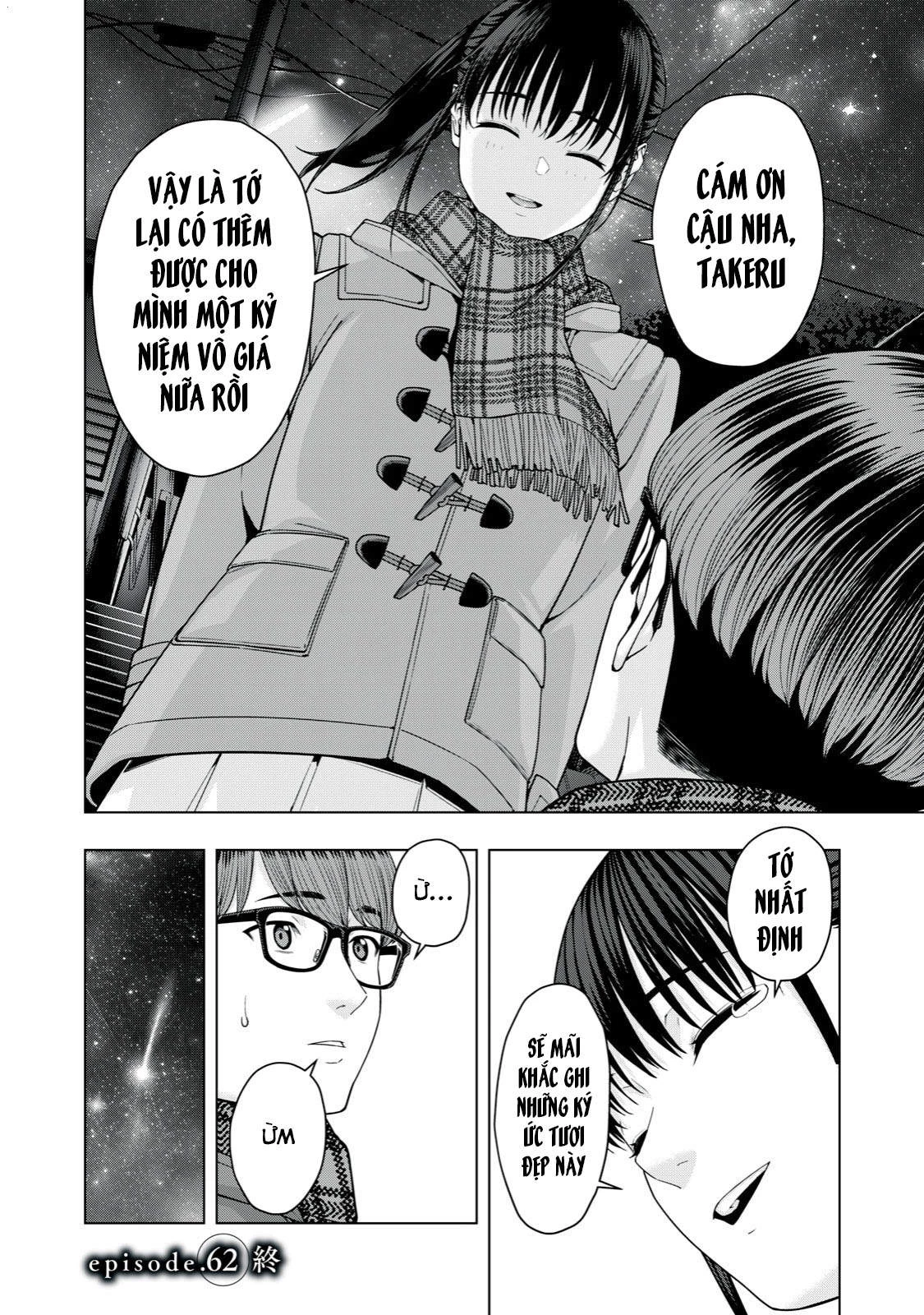 Bạn Của Bạn Gái Tôi Chapter 62 - Trang 2