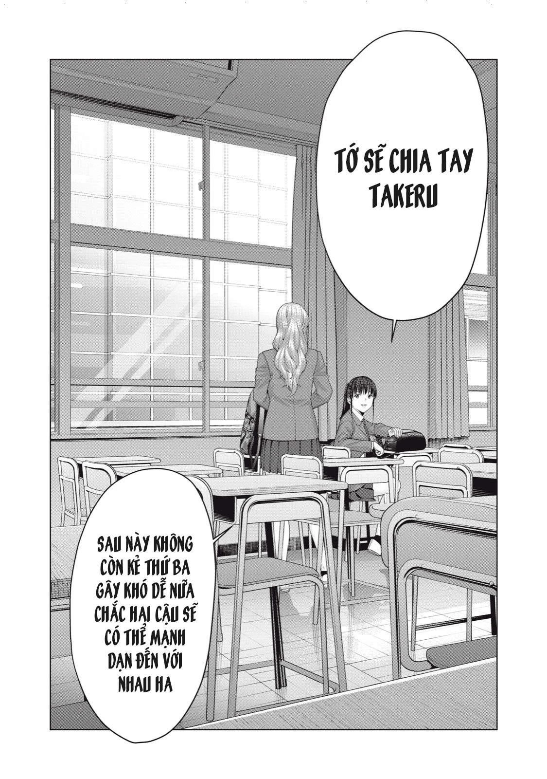 Bạn Của Bạn Gái Tôi Chapter 63 - Trang 2