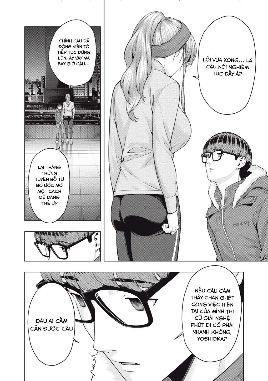 Bạn Của Bạn Gái Tôi Chapter 66 - Trang 2