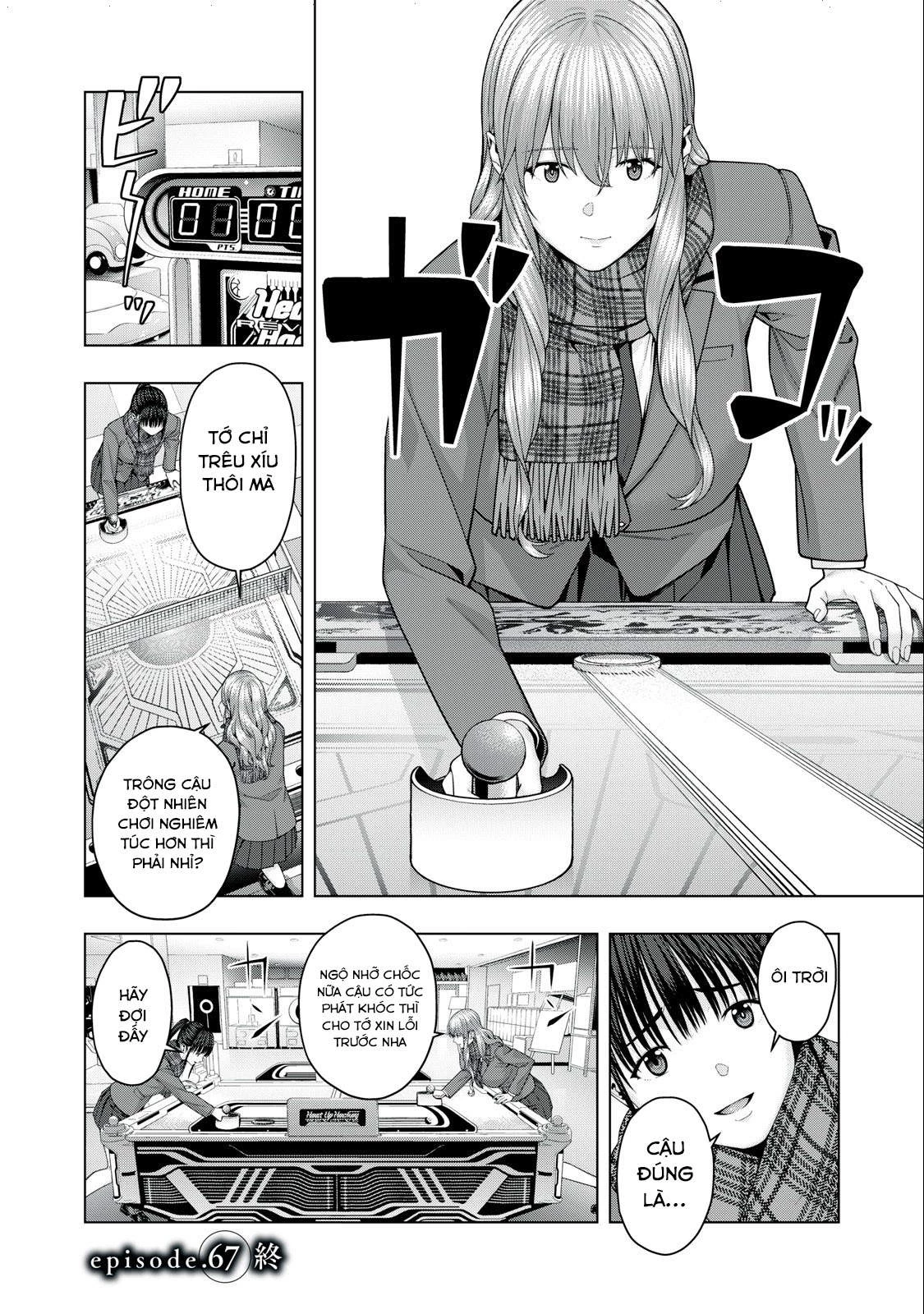 Bạn Của Bạn Gái Tôi Chapter 67 - Trang 2