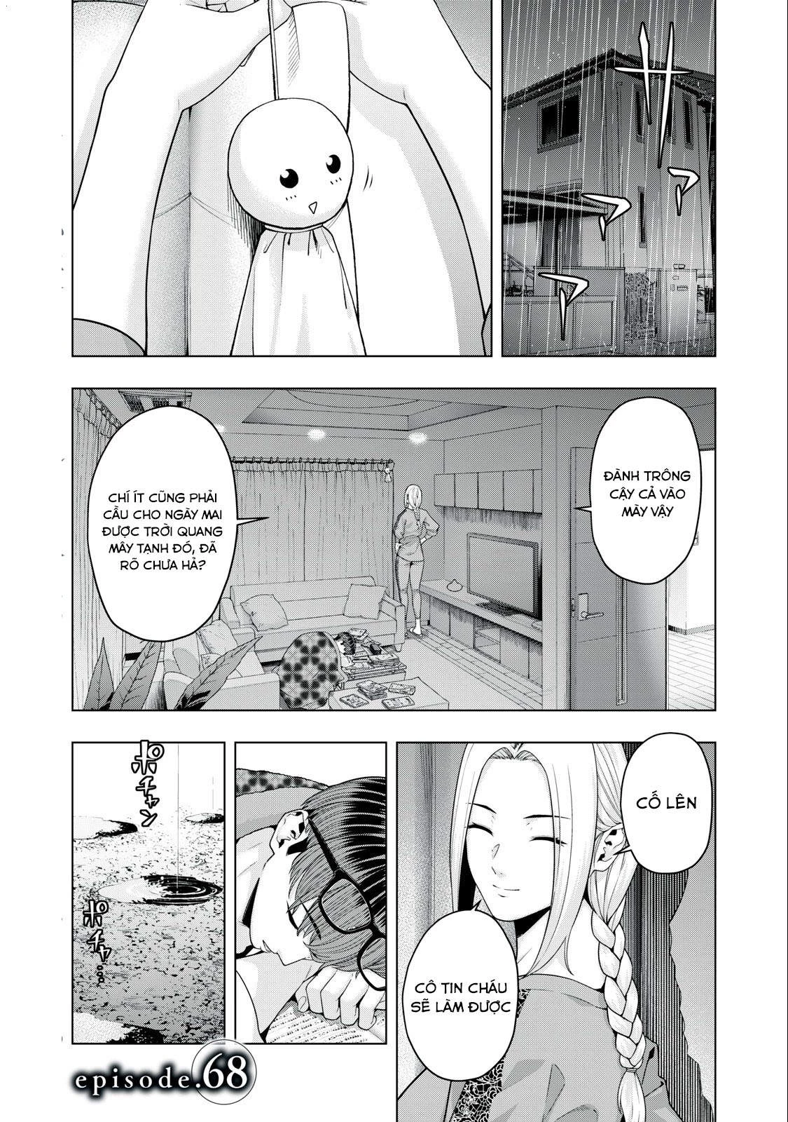 Bạn Của Bạn Gái Tôi Chapter 68 - Trang 2