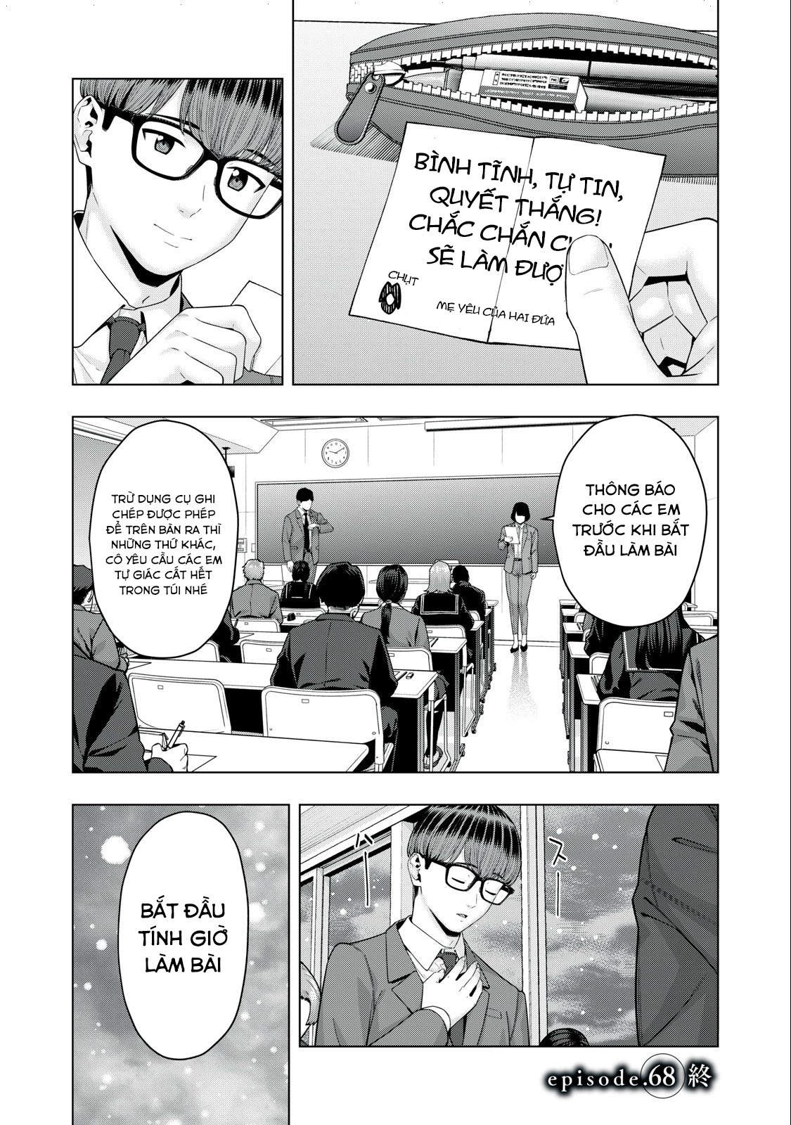 Bạn Của Bạn Gái Tôi Chapter 68 - Trang 2