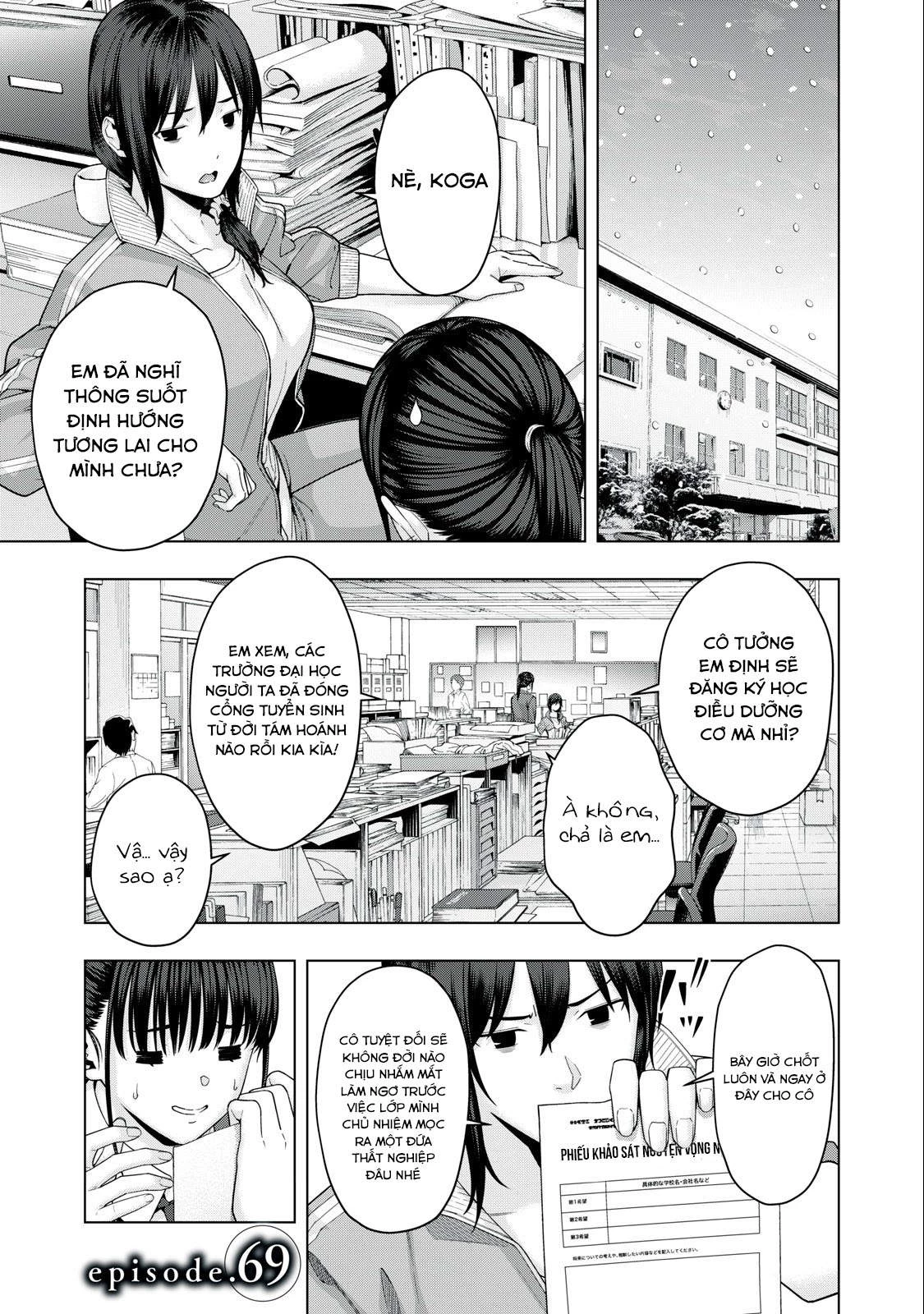 Bạn Của Bạn Gái Tôi Chapter 69 - Trang 2