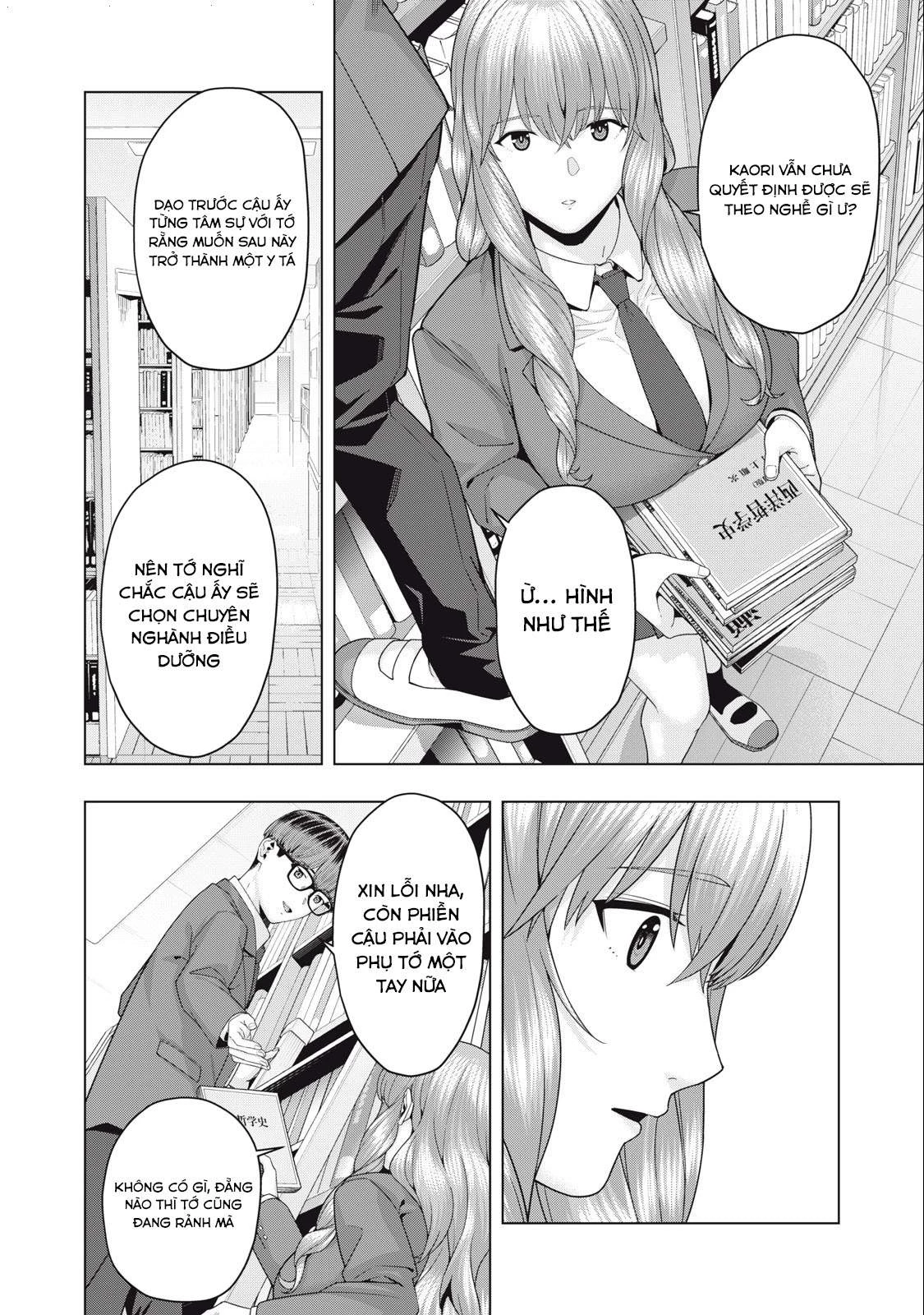 Bạn Của Bạn Gái Tôi Chapter 69 - Trang 2