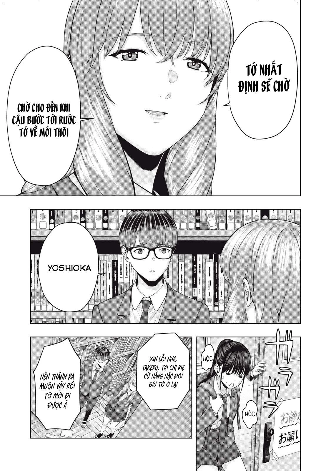 Bạn Của Bạn Gái Tôi Chapter 69 - Trang 2