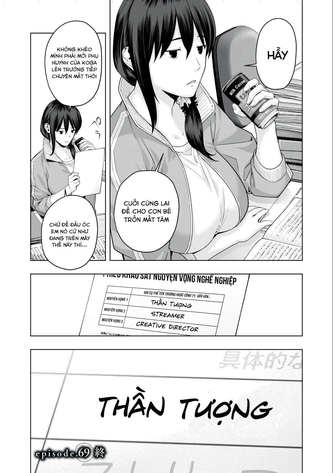 Bạn Của Bạn Gái Tôi Chapter 69 - Trang 2