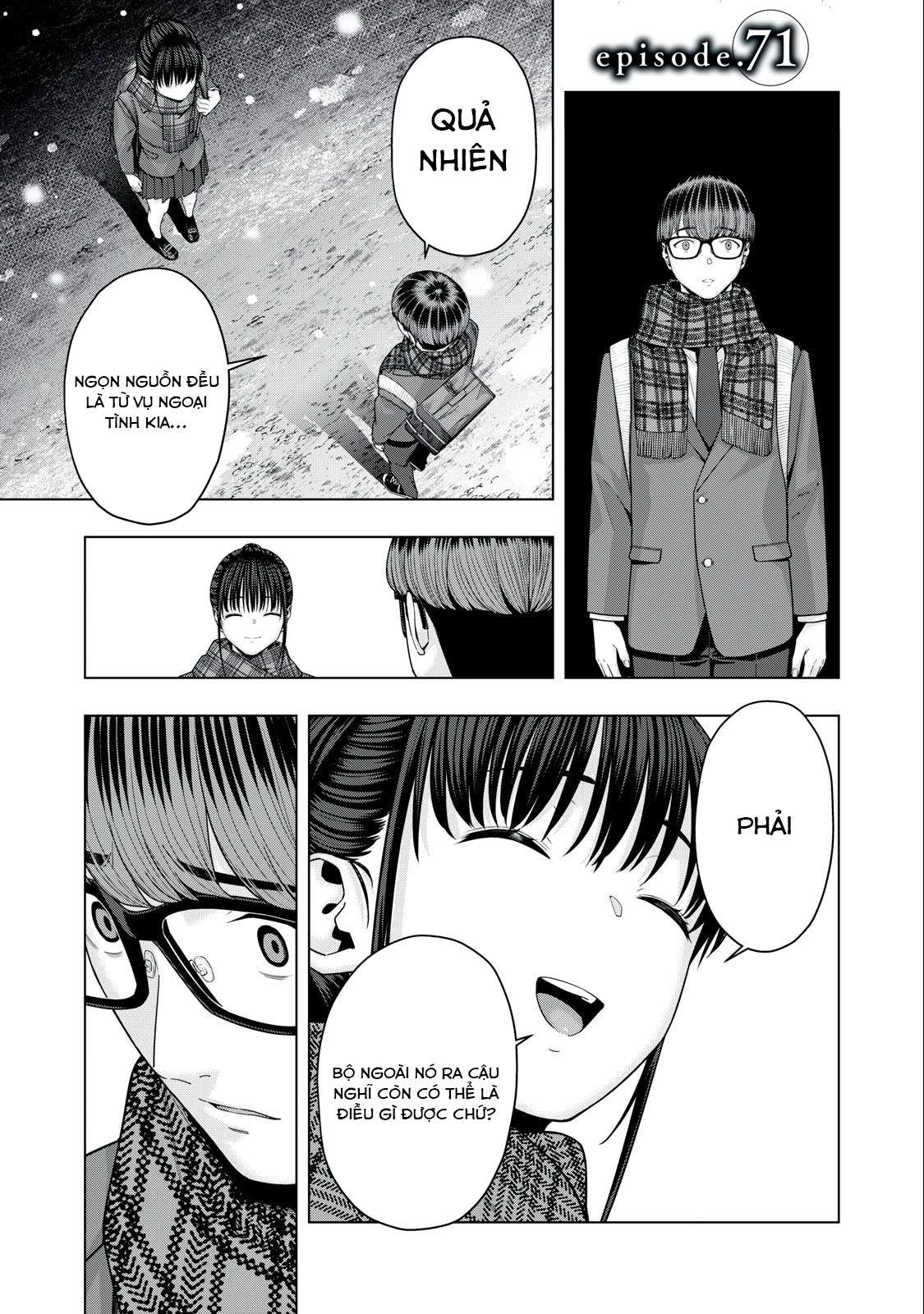 Bạn Của Bạn Gái Tôi Chapter 71 - Trang 2