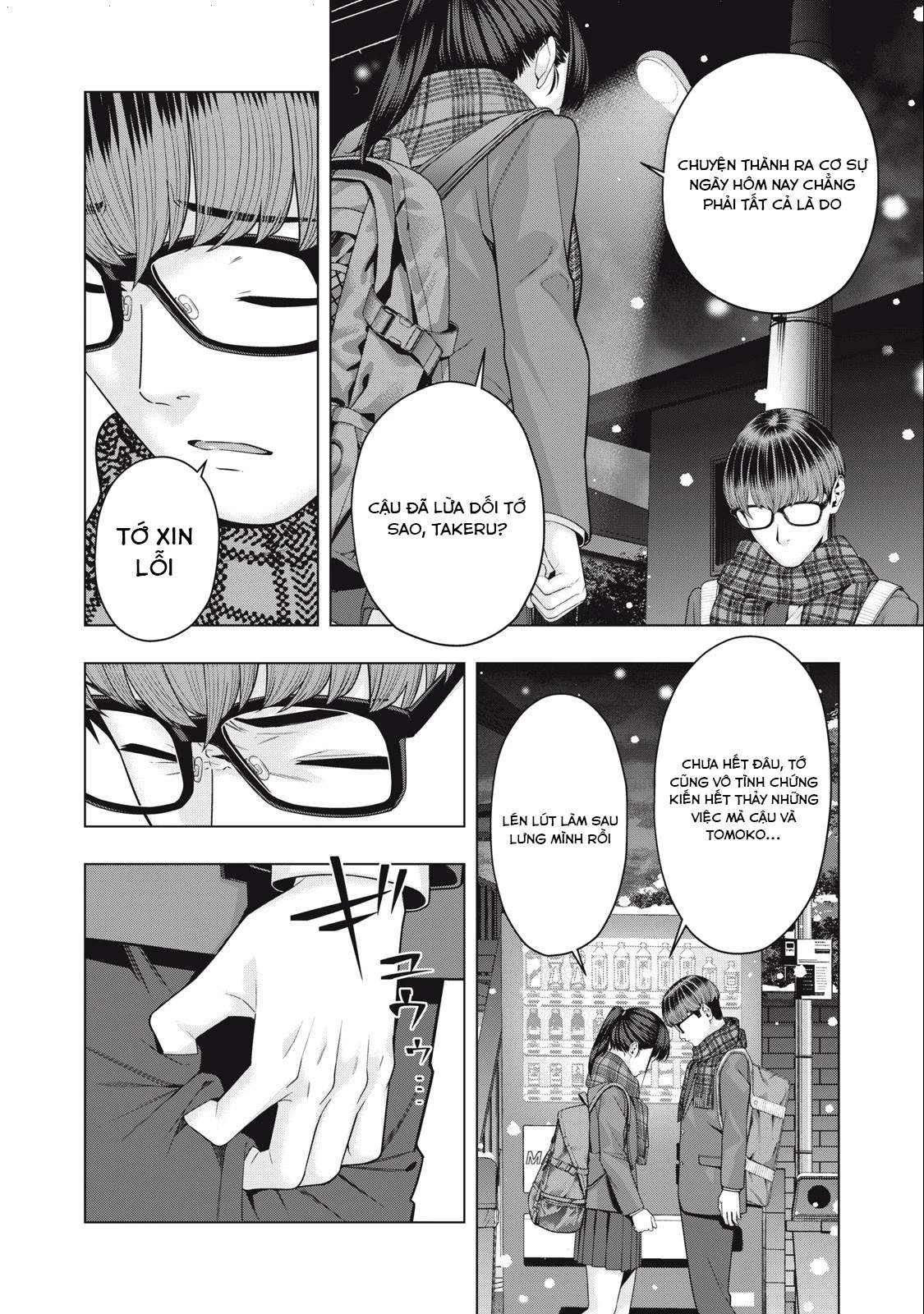 Bạn Của Bạn Gái Tôi Chapter 71 - Trang 2