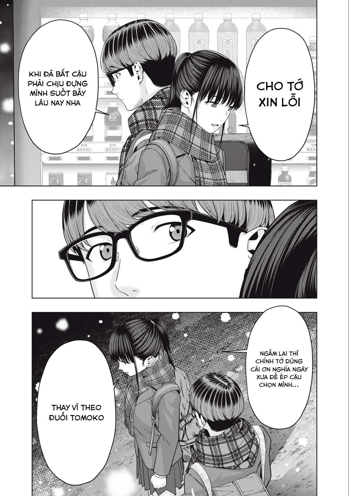 Bạn Của Bạn Gái Tôi Chapter 71 - Trang 2