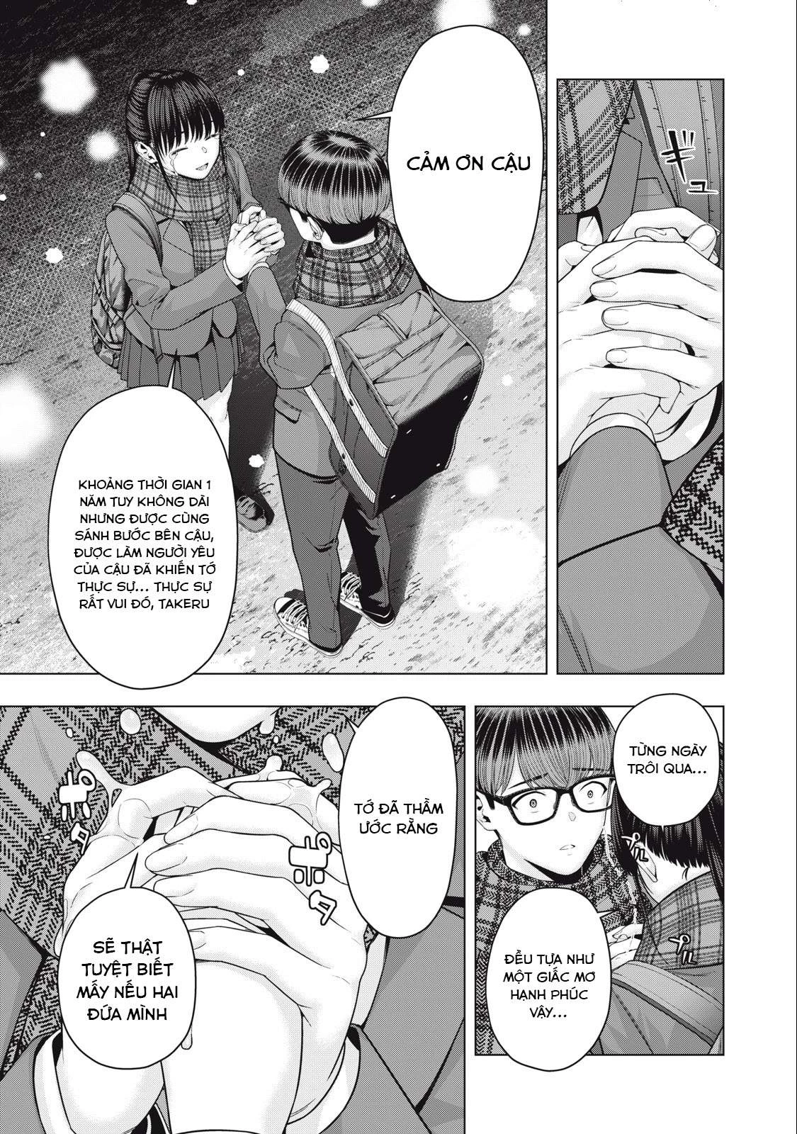 Bạn Của Bạn Gái Tôi Chapter 71 - Trang 2