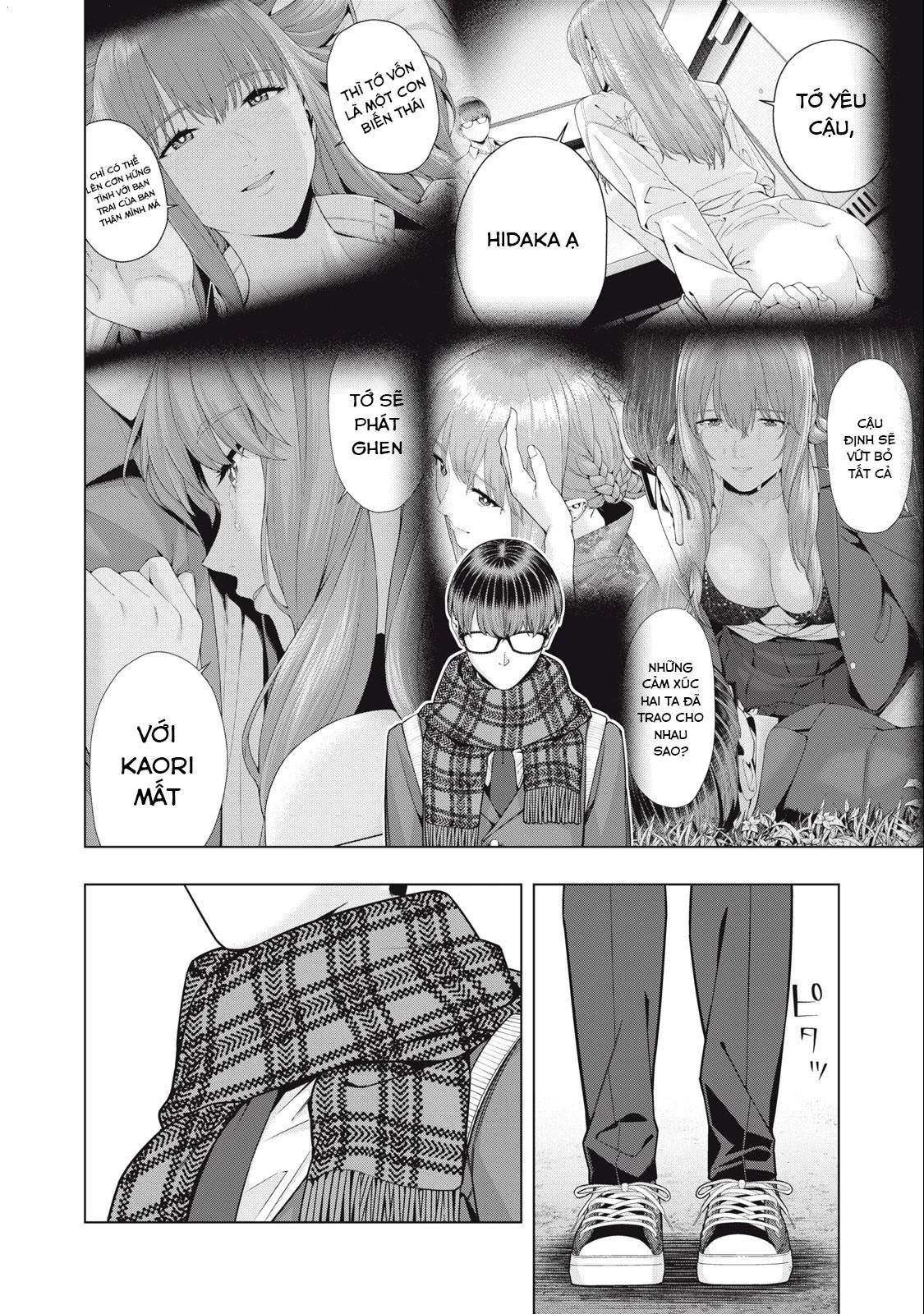 Bạn Của Bạn Gái Tôi Chapter 72 - Trang 2