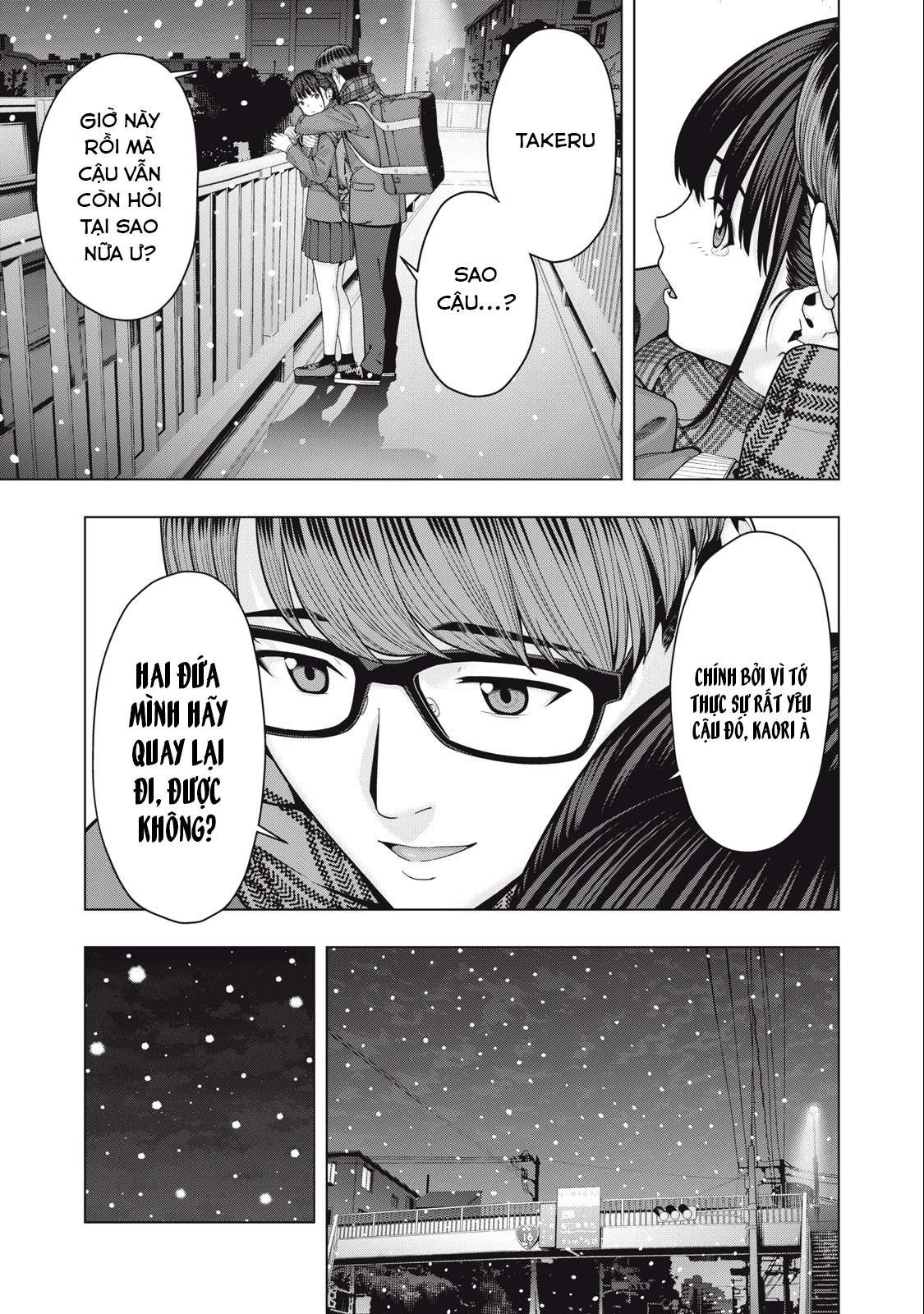 Bạn Của Bạn Gái Tôi Chapter 72 - Trang 2