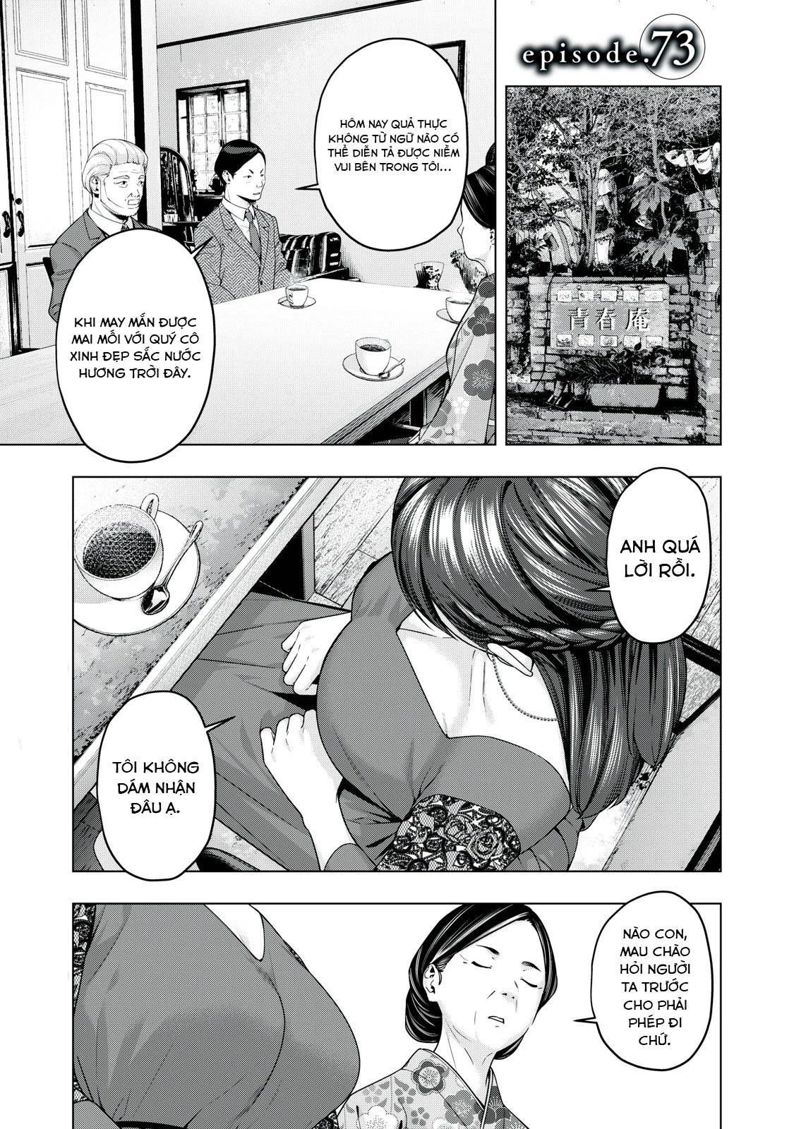 Bạn Của Bạn Gái Tôi Chapter 73 - Trang 2