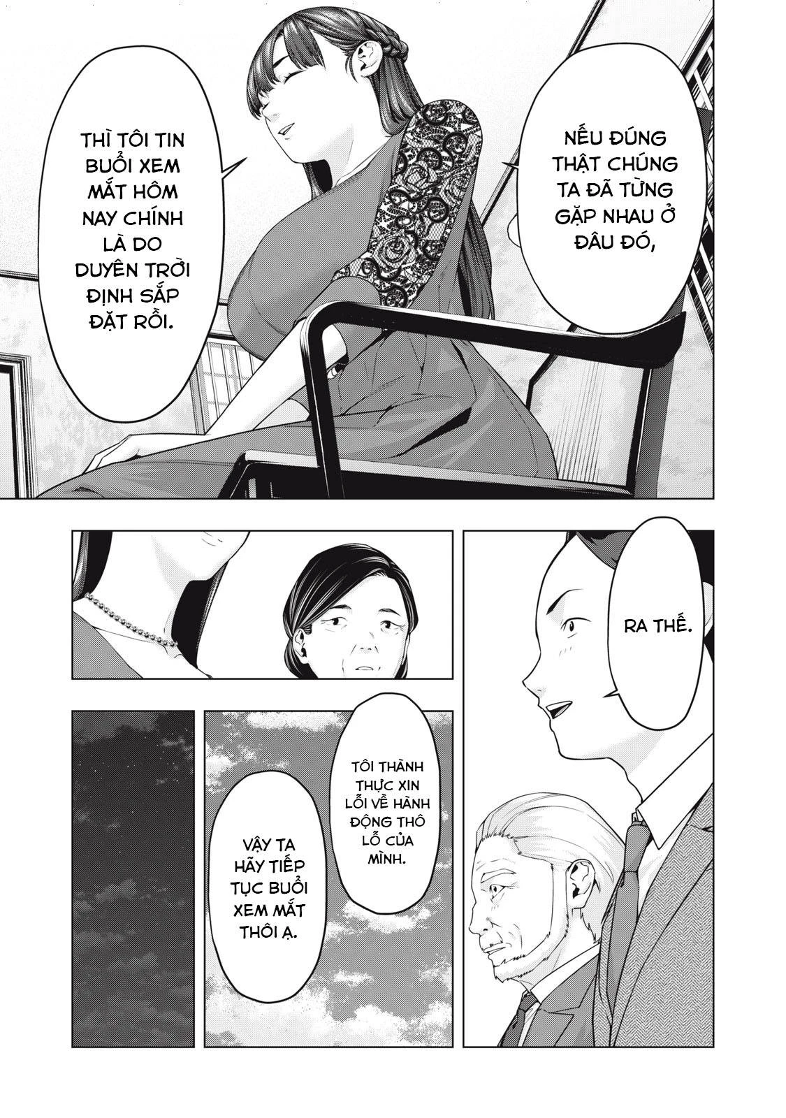 Bạn Của Bạn Gái Tôi Chapter 73 - Trang 2