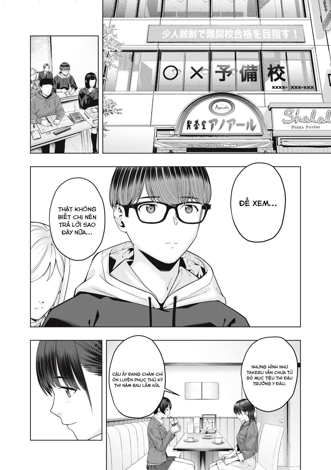 Bạn Của Bạn Gái Tôi Chapter 74 - Trang 2