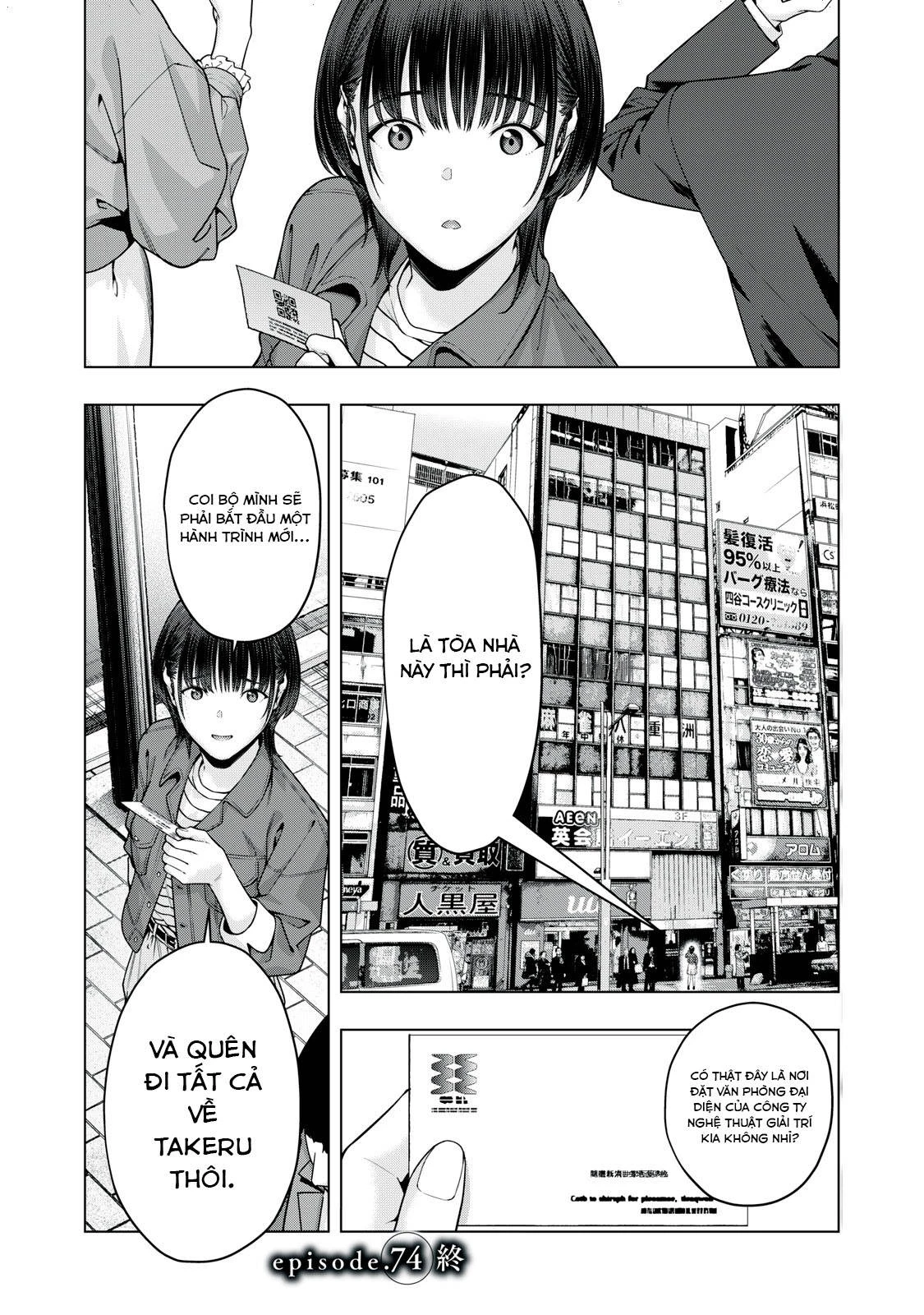 Bạn Của Bạn Gái Tôi Chapter 74 - Trang 2