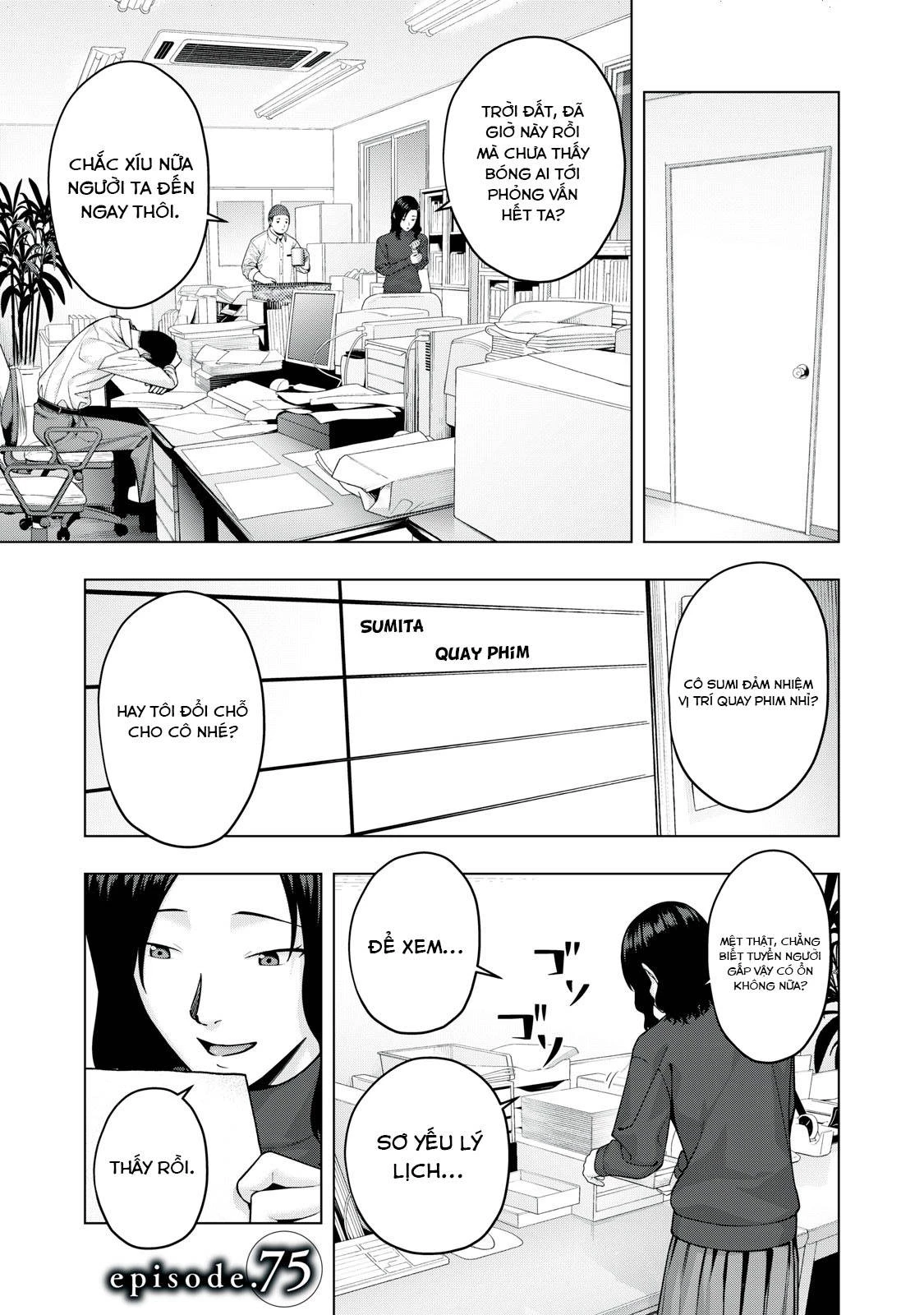 Bạn Của Bạn Gái Tôi Chapter 75 - Trang 2