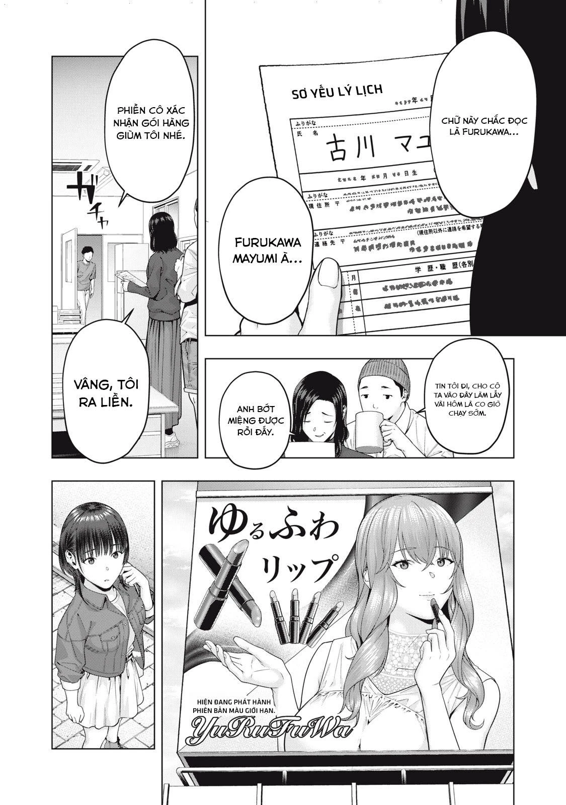 Bạn Của Bạn Gái Tôi Chapter 75 - Trang 2