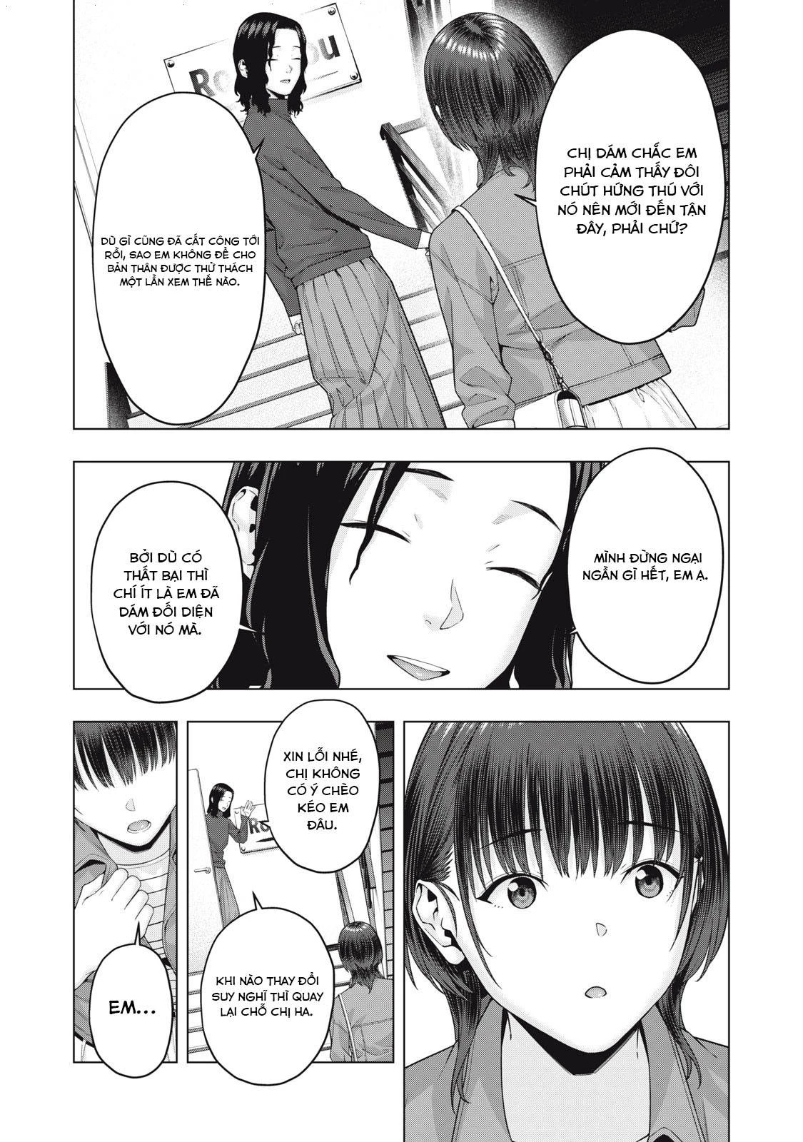 Bạn Của Bạn Gái Tôi Chapter 75 - Trang 2