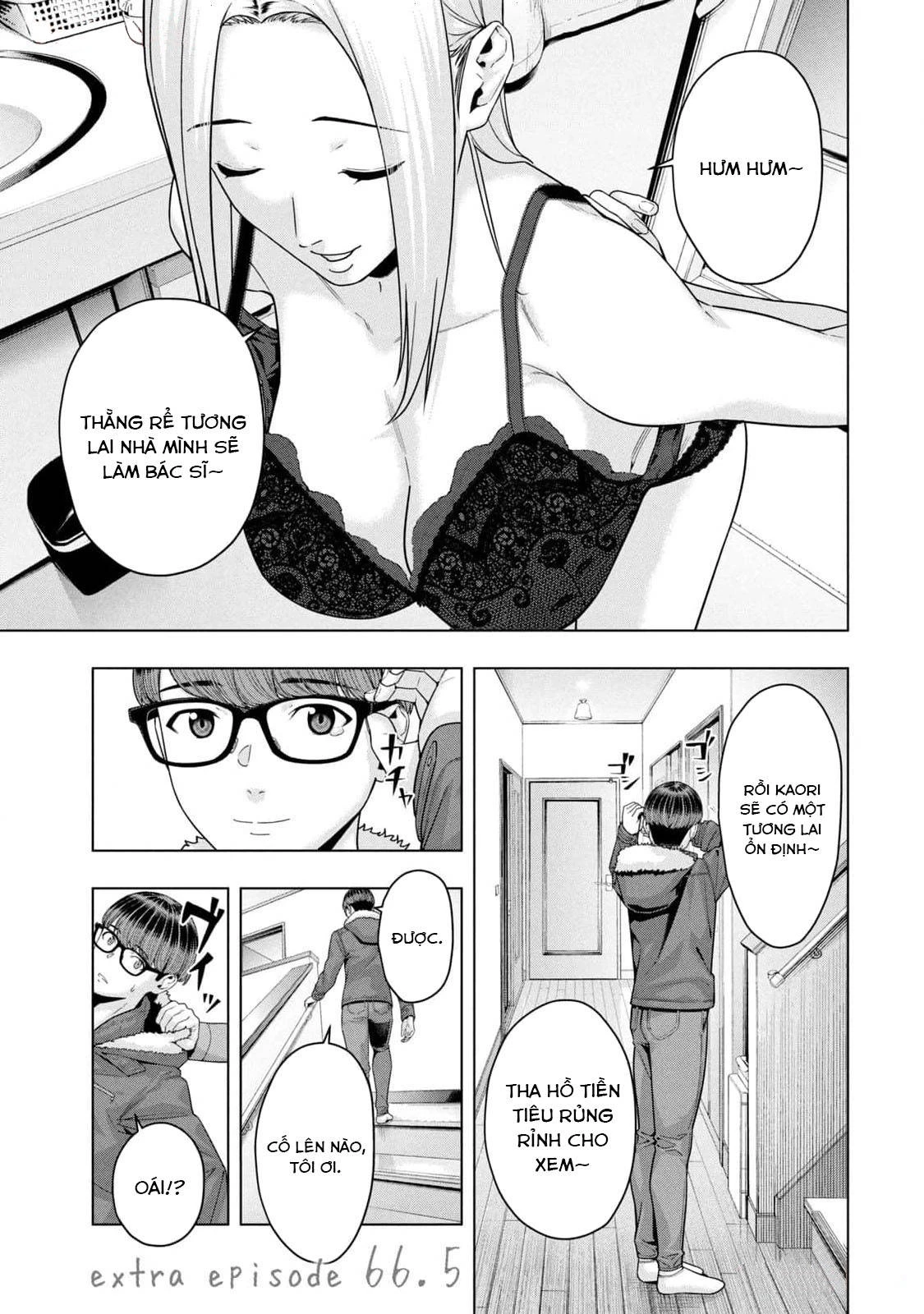 Bạn Của Bạn Gái Tôi Chapter 66.5 - Trang 2