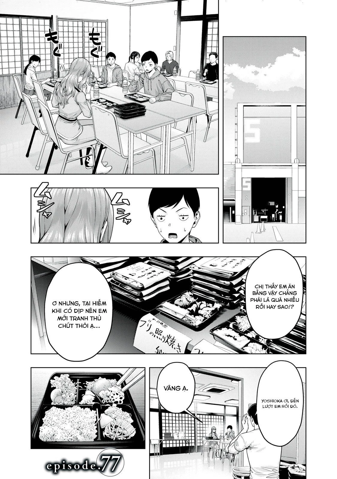 Bạn Của Bạn Gái Tôi Chapter 77 - Trang 2