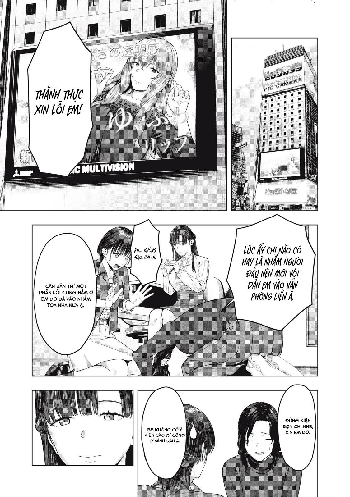 Bạn Của Bạn Gái Tôi Chapter 77 - Trang 2