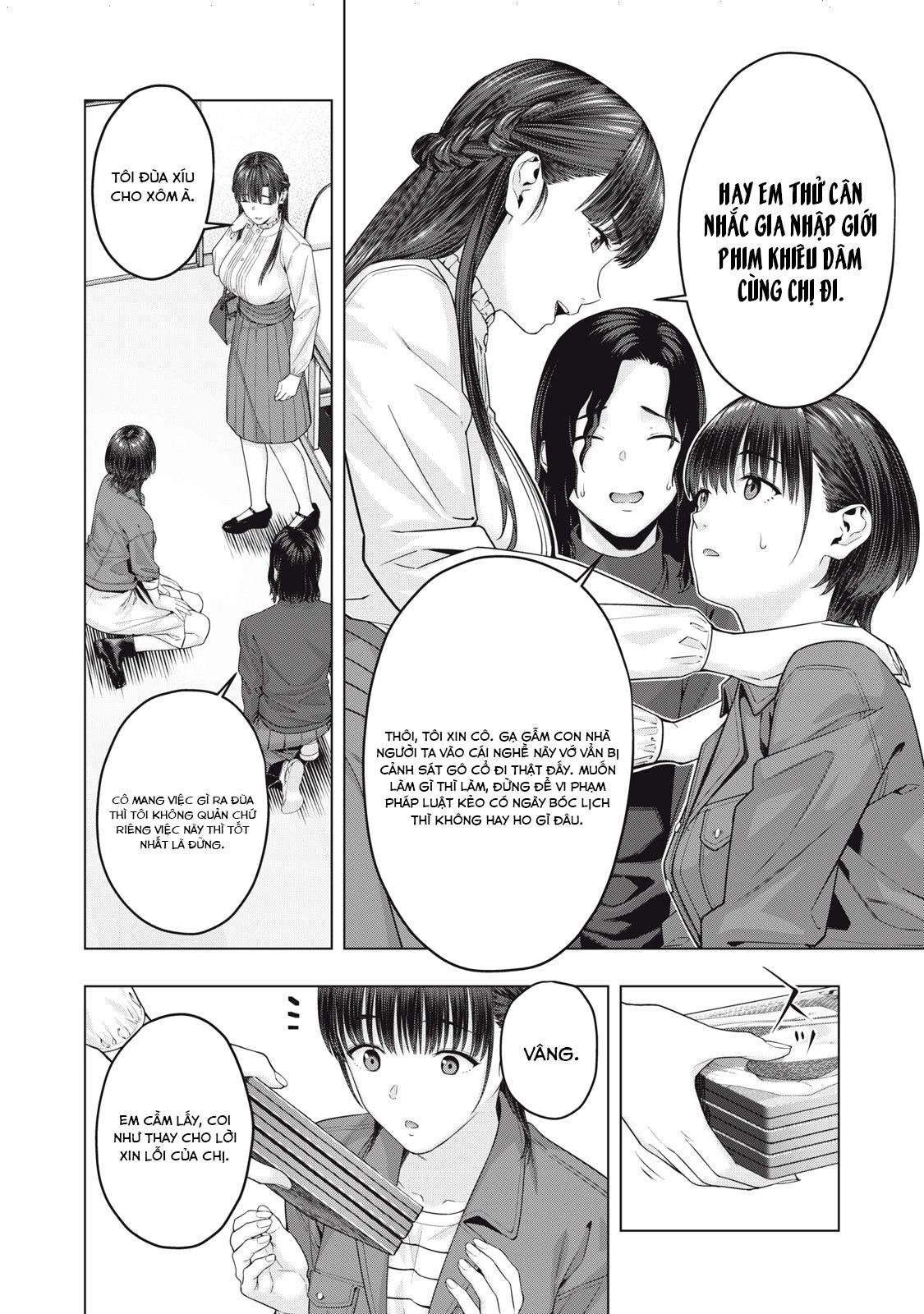 Bạn Của Bạn Gái Tôi Chapter 77 - Trang 2