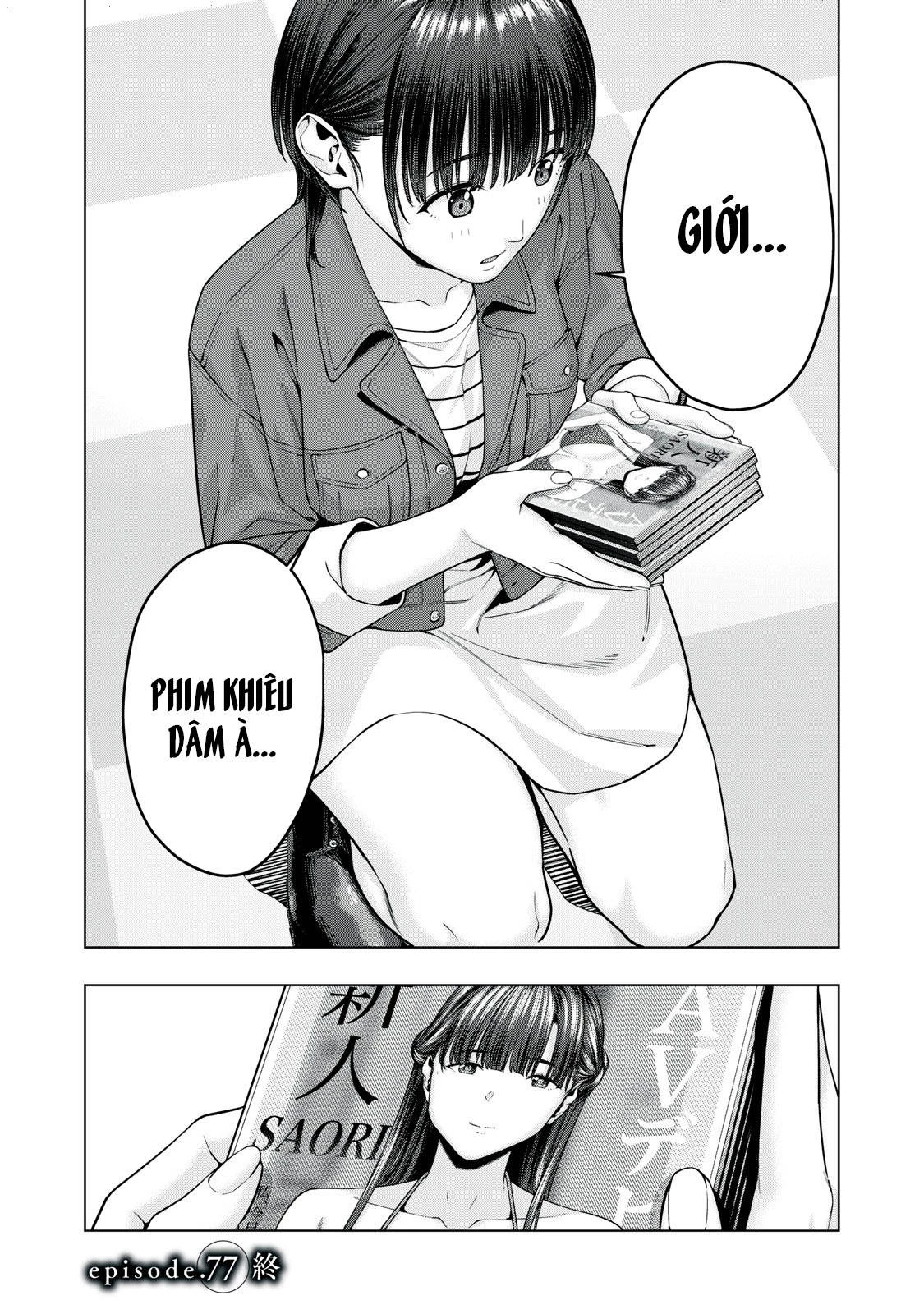 Bạn Của Bạn Gái Tôi Chapter 77 - Trang 2