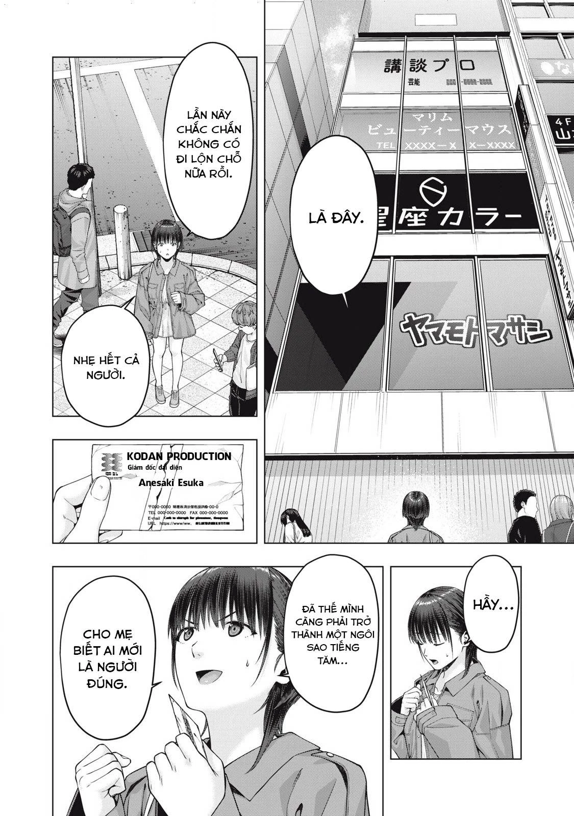 Bạn Của Bạn Gái Tôi Chapter 79 - Trang 2