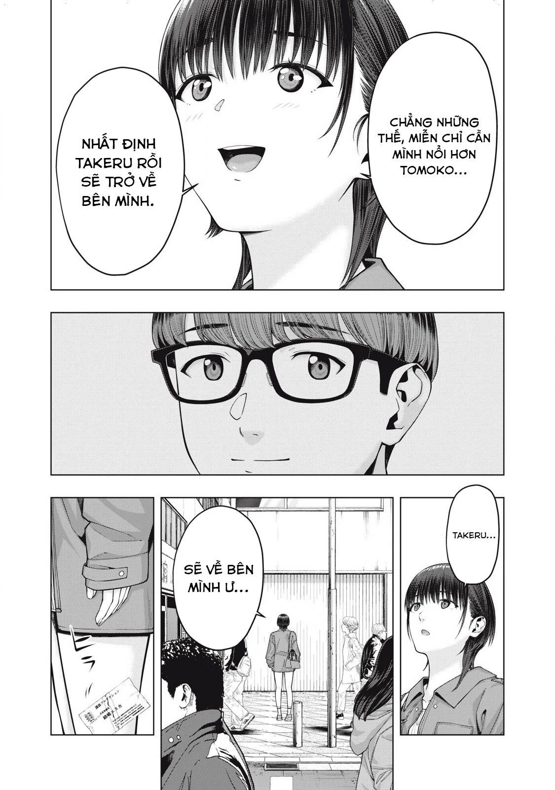 Bạn Của Bạn Gái Tôi Chapter 79 - Trang 2