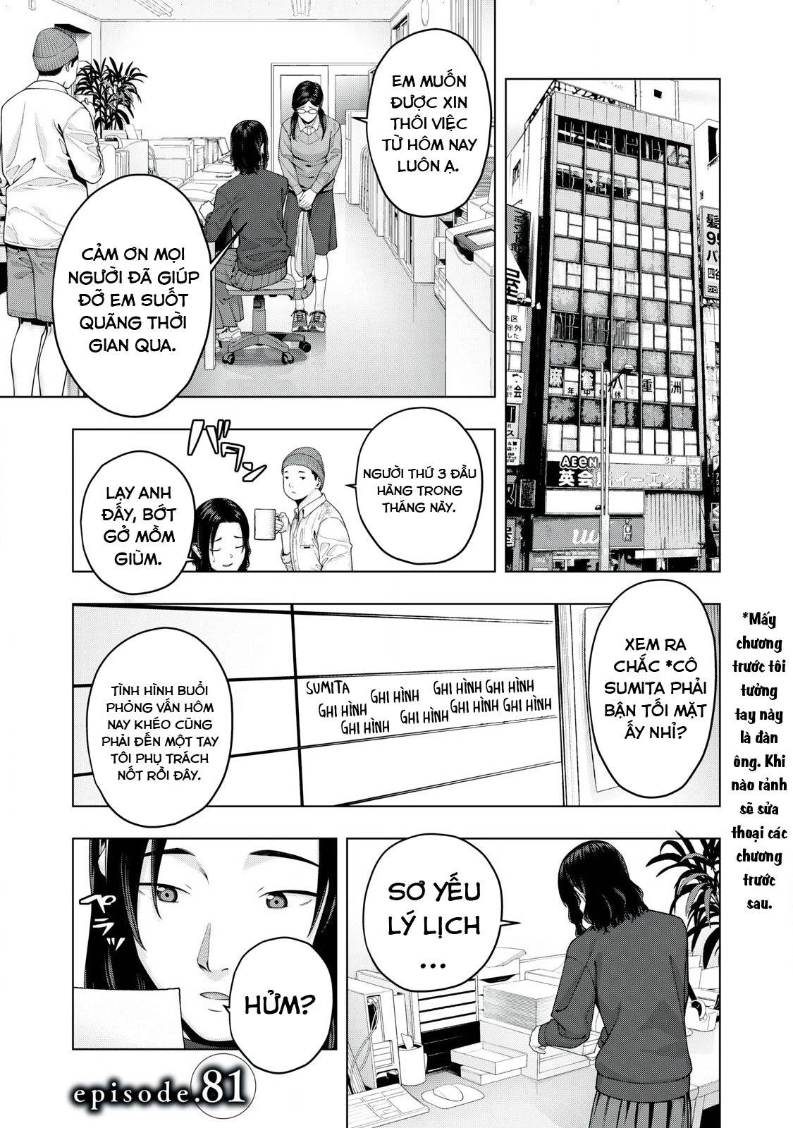 Bạn Của Bạn Gái Tôi Chapter 81 - Trang 2