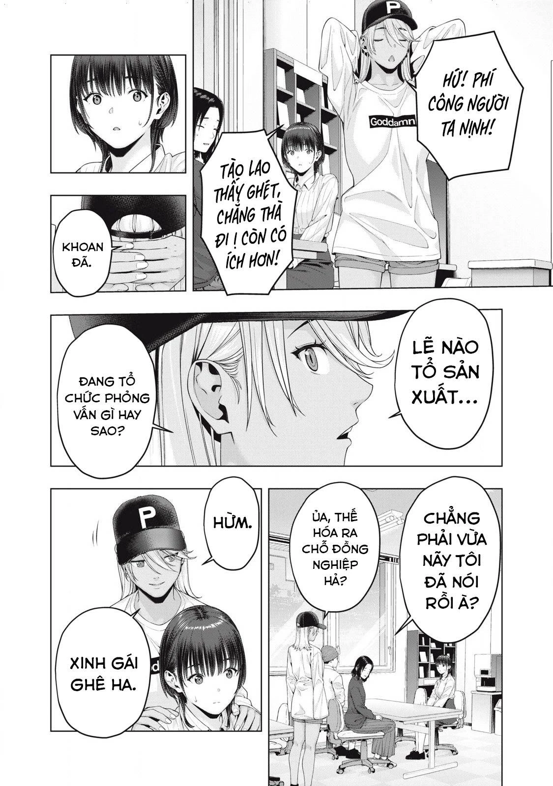 Bạn Của Bạn Gái Tôi Chapter 81 - Trang 2