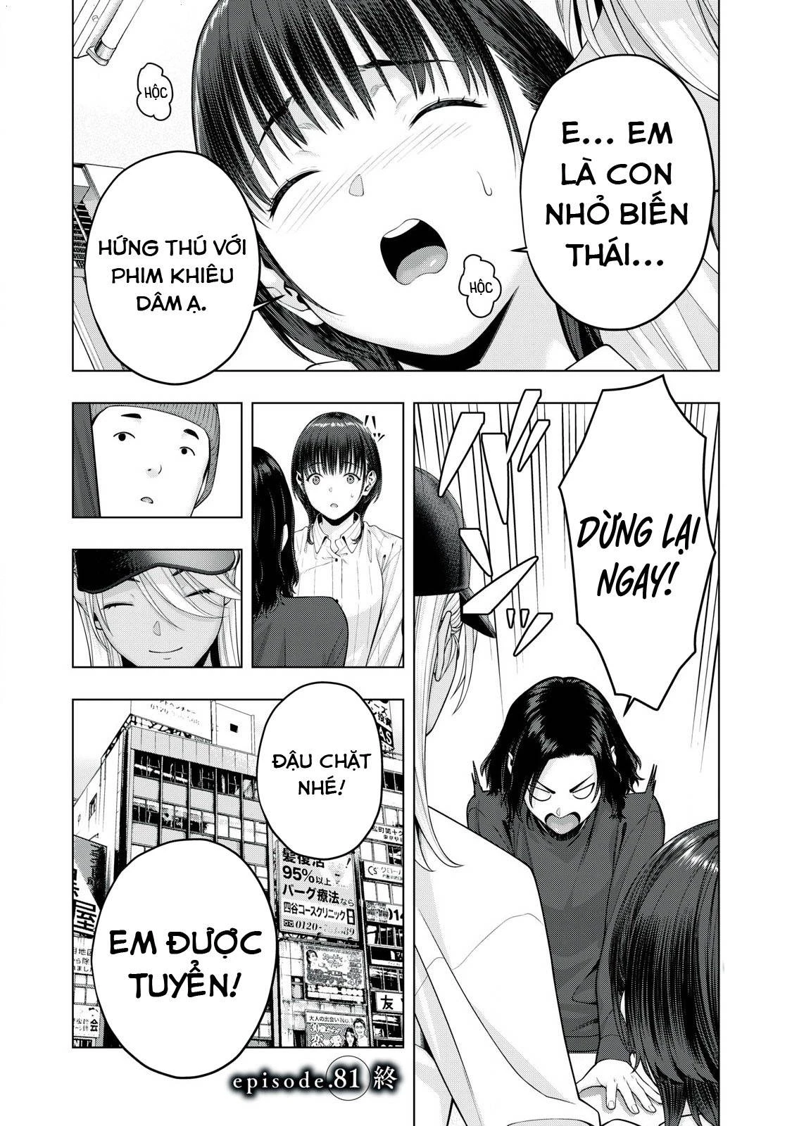 Bạn Của Bạn Gái Tôi Chapter 81 - Trang 2