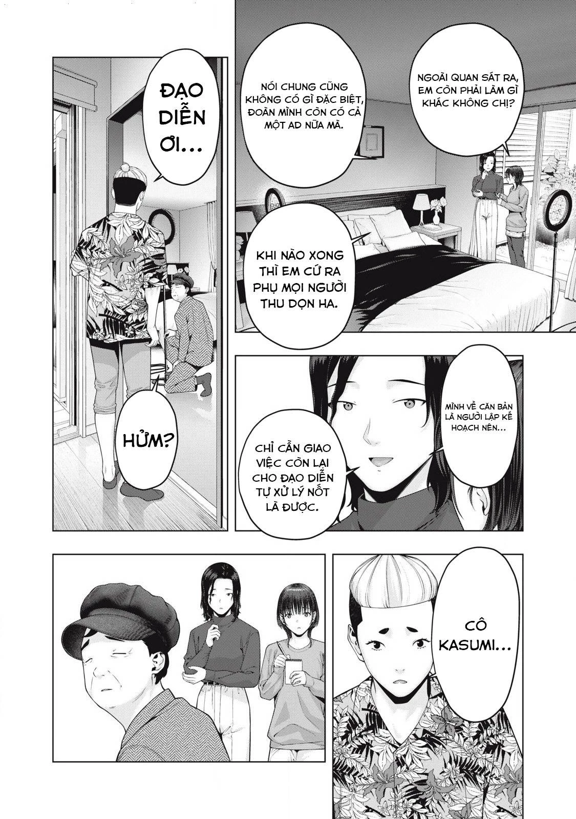 Bạn Của Bạn Gái Tôi Chapter 83 - Trang 2