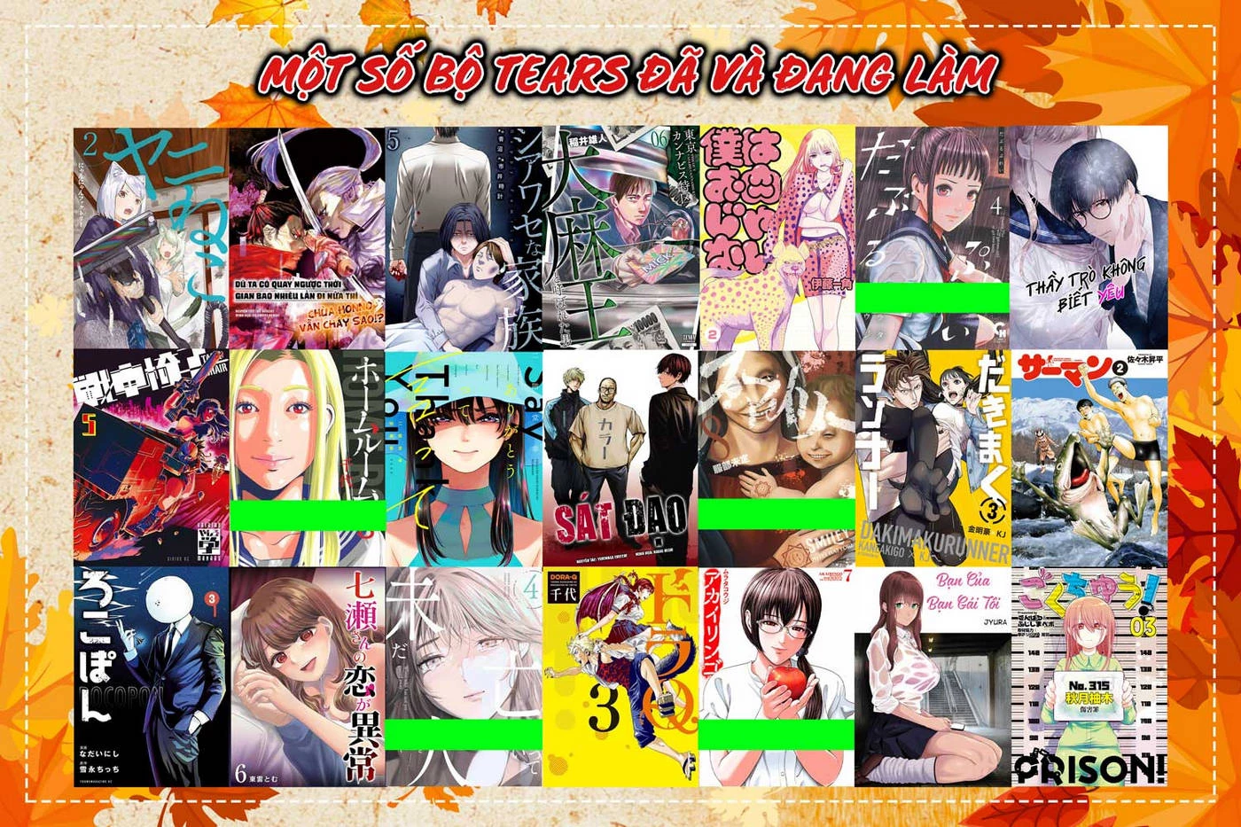 Bạn Của Bạn Gái Tôi Chapter 84 - Trang 2