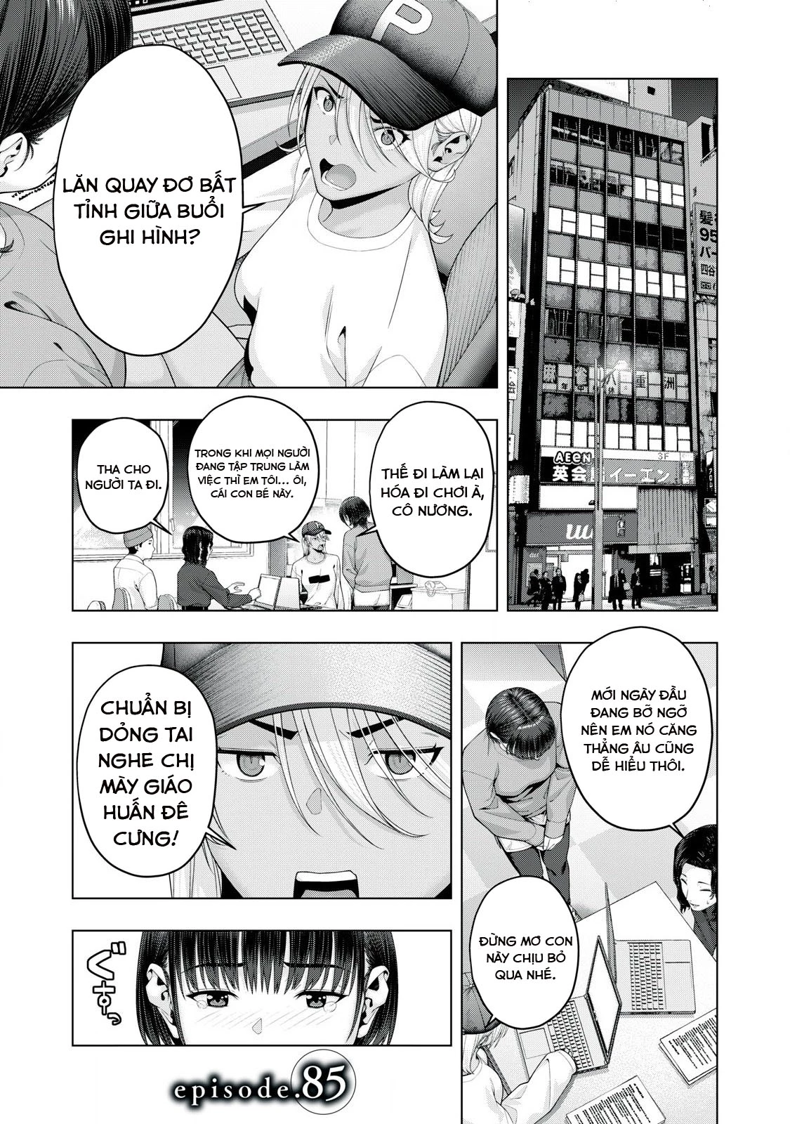 Bạn Của Bạn Gái Tôi Chapter 85 - Trang 2