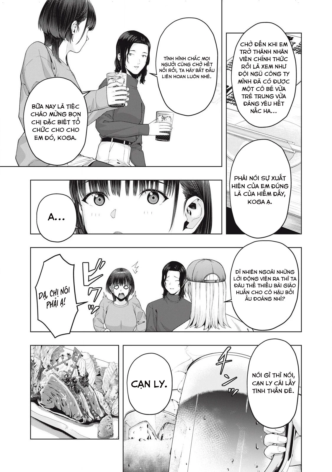 Bạn Của Bạn Gái Tôi Chapter 85 - Trang 2