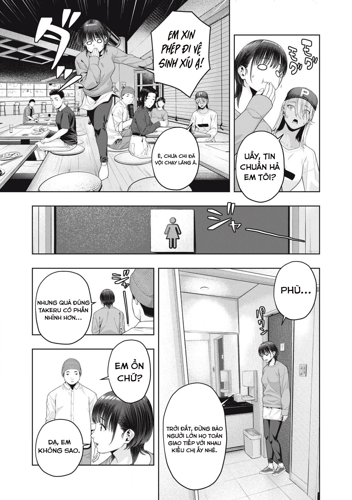 Bạn Của Bạn Gái Tôi Chapter 85 - Trang 2