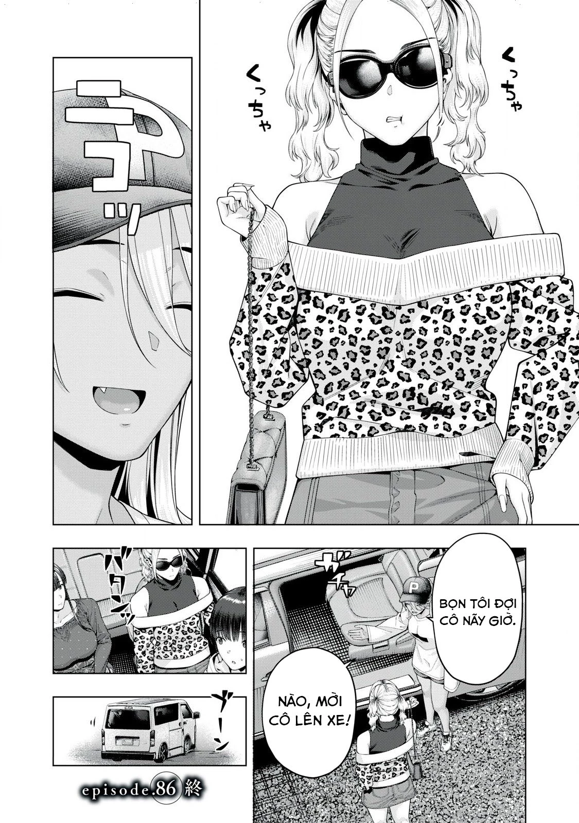 Bạn Của Bạn Gái Tôi Chapter 86 - Trang 2